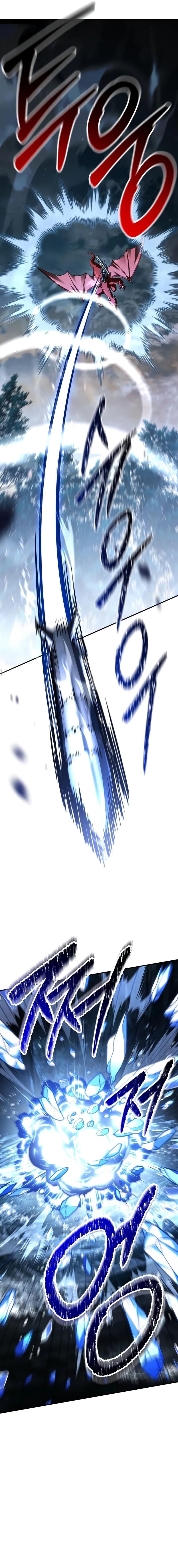 Trait Hoarder ตอนที่ 78 page 8