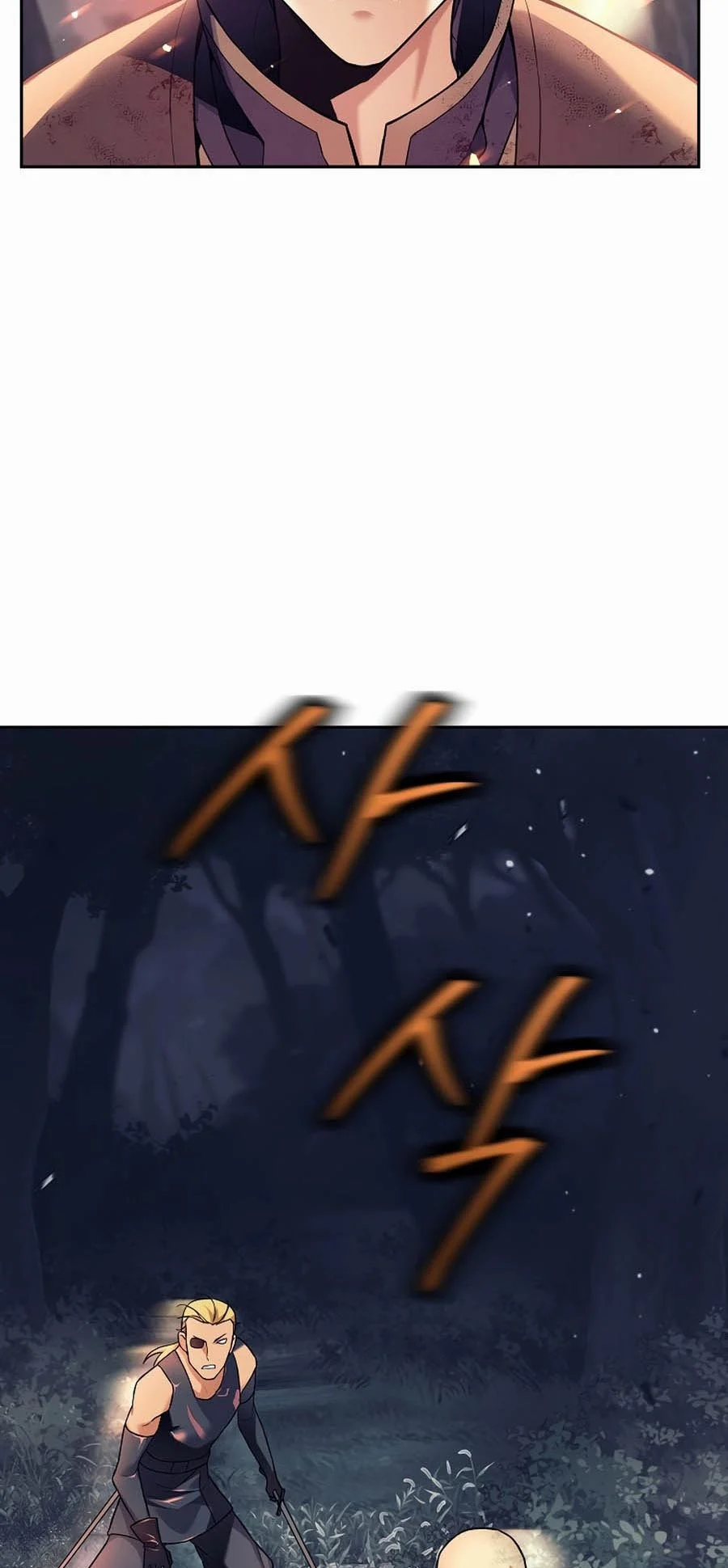 Trash of A Dark Fantasy ผมกลายเป็นตัวละครในเกมแนวดาร์กแฟนตาซี ตอนที่ 1 page 9