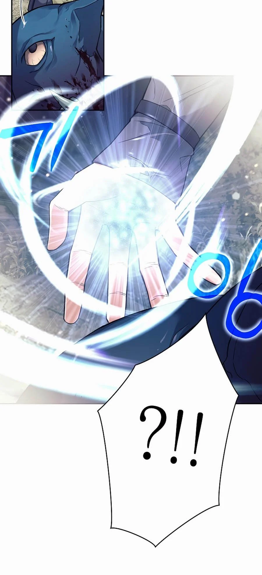 Trash of A Dark Fantasy ผมกลายเป็นตัวละครในเกมแนวดาร์กแฟนตาซี ตอนที่ 1 page 14