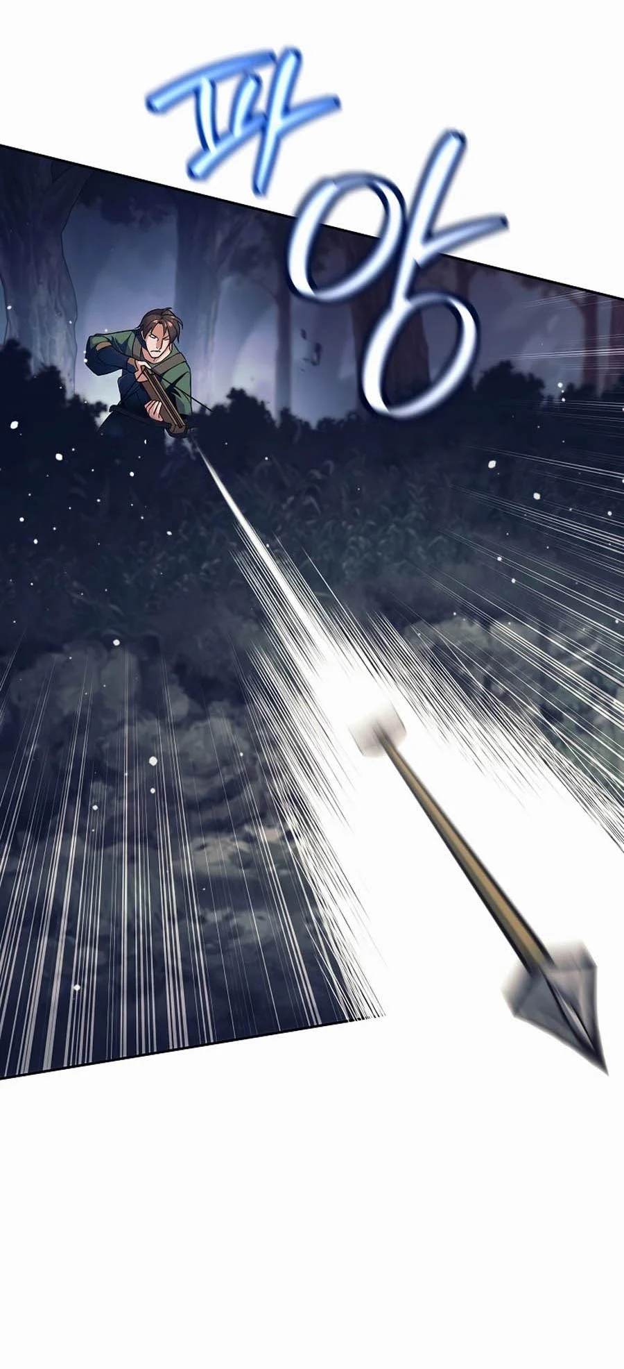 Trash of A Dark Fantasy ผมกลายเป็นตัวละครในเกมแนวดาร์กแฟนตาซี ตอนที่ 1 page 16