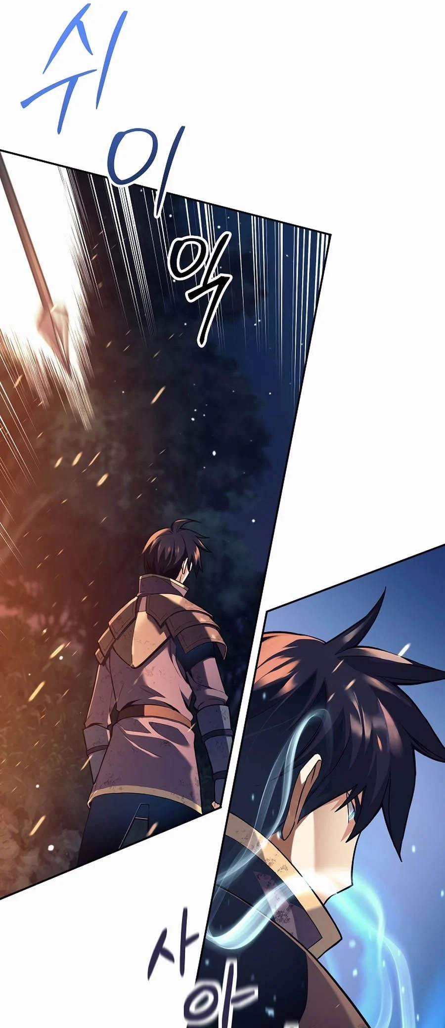 Trash of A Dark Fantasy ผมกลายเป็นตัวละครในเกมแนวดาร์กแฟนตาซี ตอนที่ 1 page 17