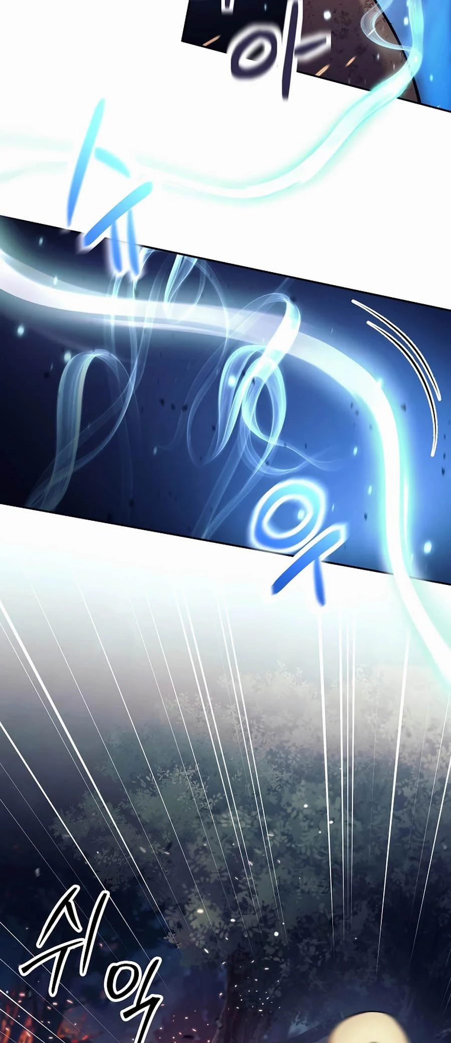 Trash of A Dark Fantasy ผมกลายเป็นตัวละครในเกมแนวดาร์กแฟนตาซี ตอนที่ 1 page 18