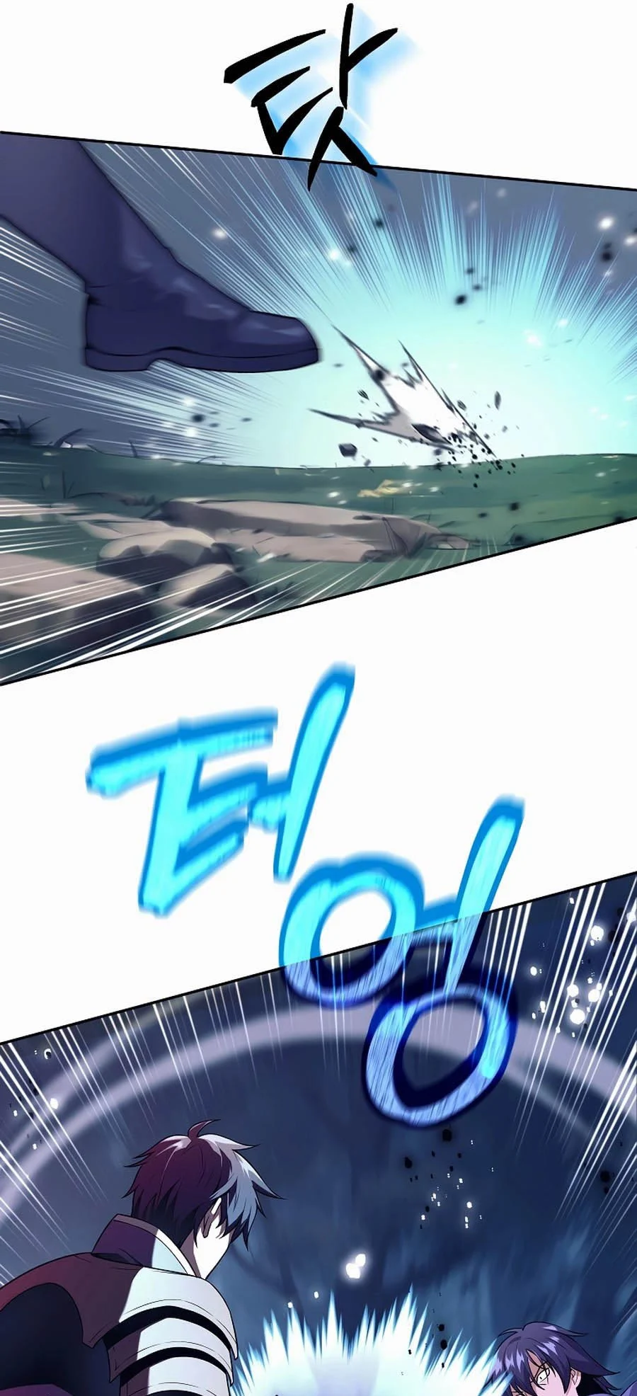 Trash of A Dark Fantasy ผมกลายเป็นตัวละครในเกมแนวดาร์กแฟนตาซี ตอนที่ 1 page 22