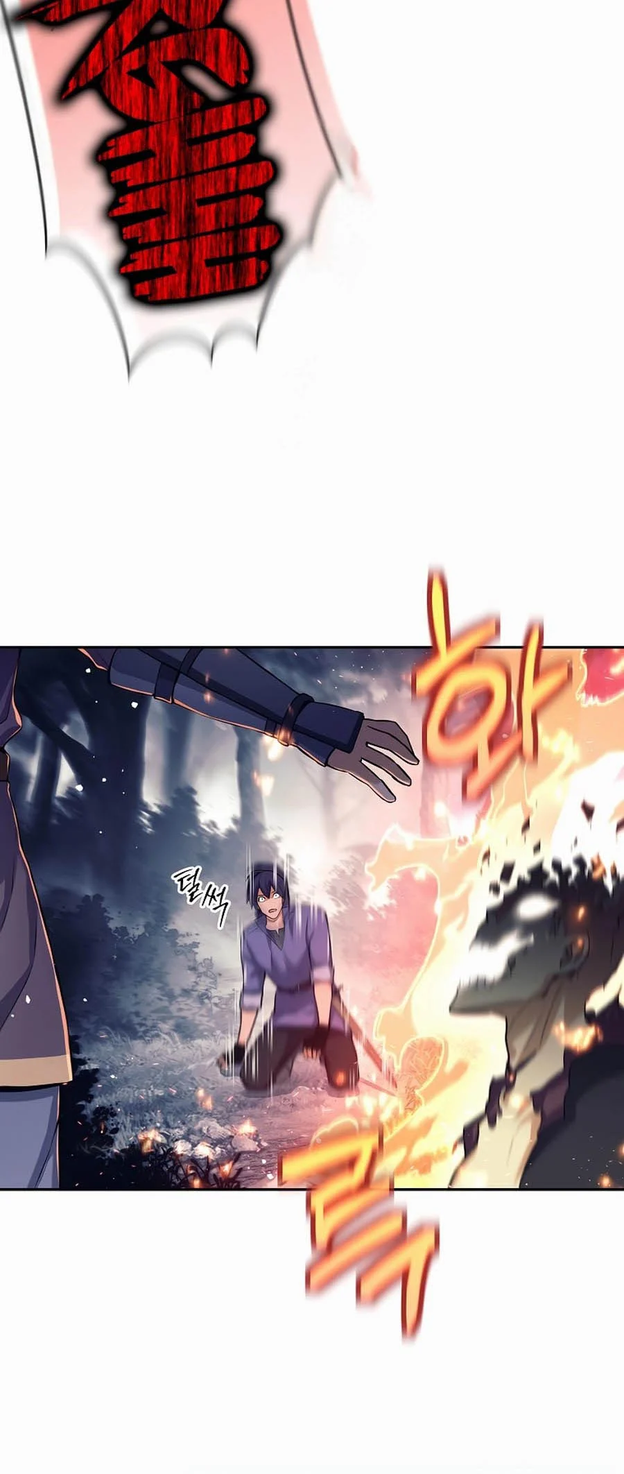 Trash of A Dark Fantasy ผมกลายเป็นตัวละครในเกมแนวดาร์กแฟนตาซี ตอนที่ 1 page 35