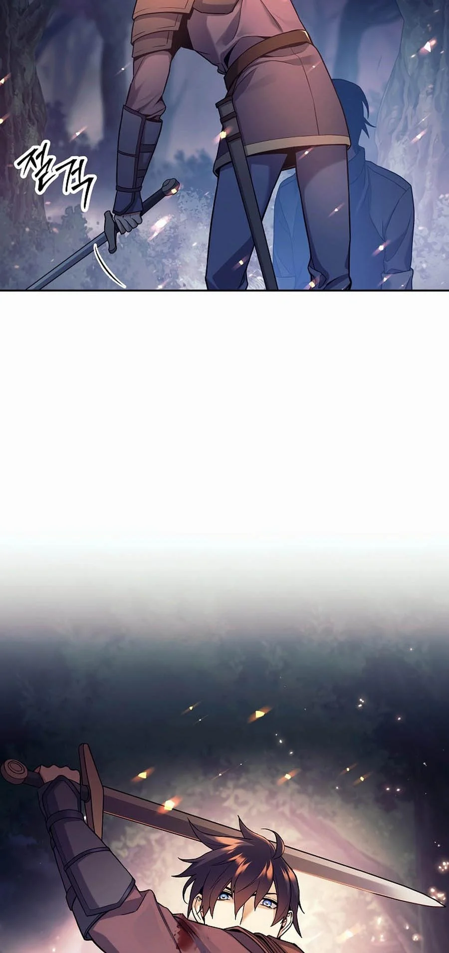 Trash of A Dark Fantasy ผมกลายเป็นตัวละครในเกมแนวดาร์กแฟนตาซี ตอนที่ 1 page 38