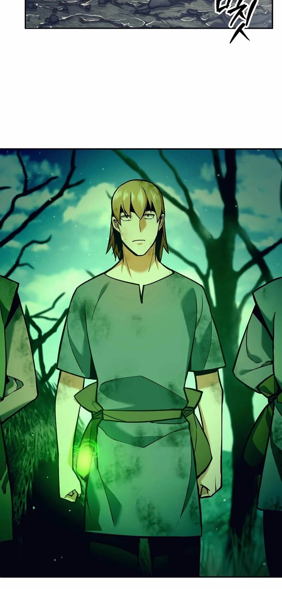 Trash of A Dark Fantasy ผมกลายเป็นตัวละครในเกมแนวดาร์กแฟนตาซี ตอนที่ 2 page 17