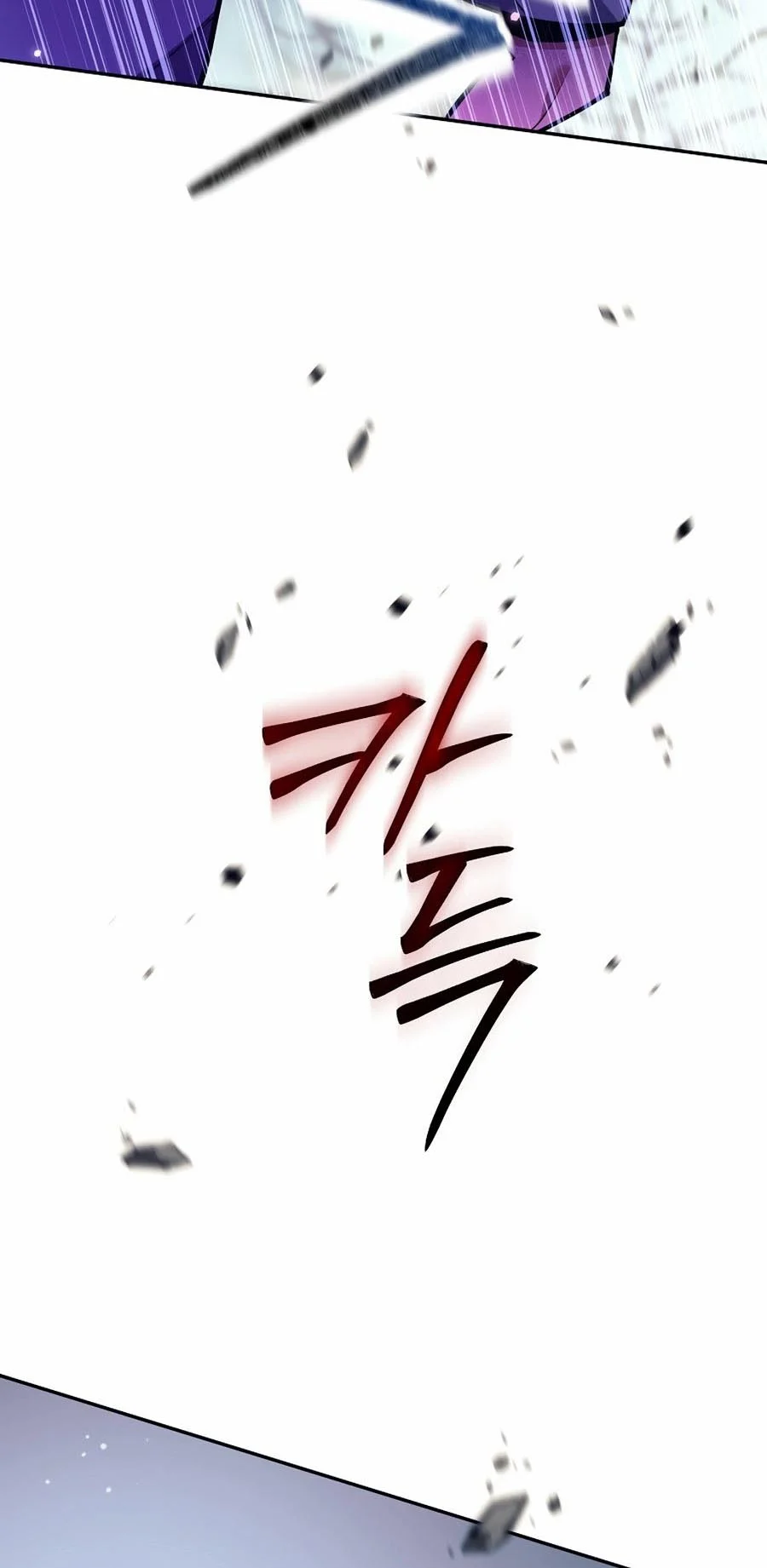 Trash of A Dark Fantasy ผมกลายเป็นตัวละครในเกมแนวดาร์กแฟนตาซี ตอนที่ 2 page 28