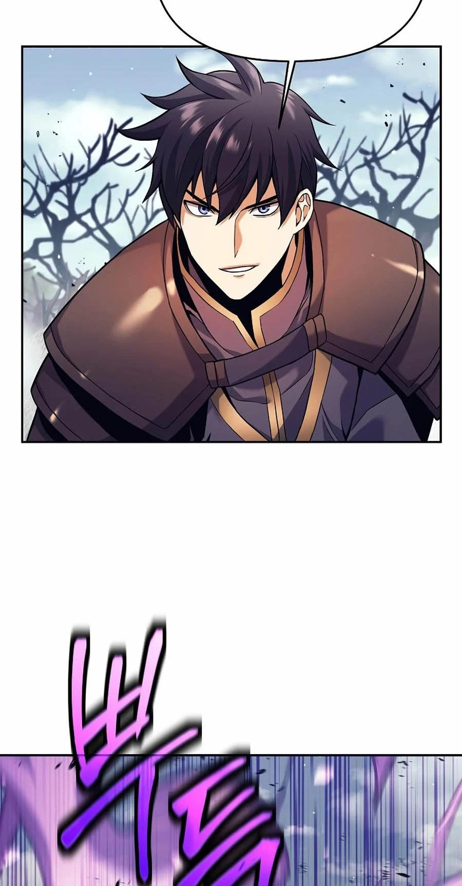 Trash of A Dark Fantasy ผมกลายเป็นตัวละครในเกมแนวดาร์กแฟนตาซี ตอนที่ 2 page 37