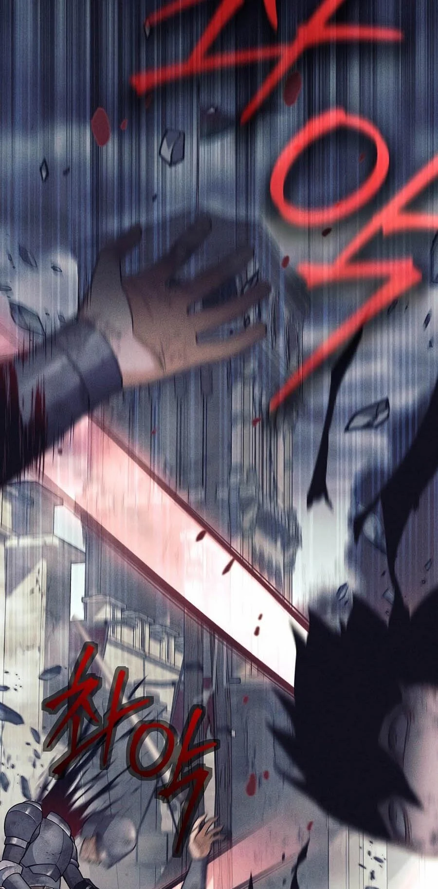 Trash of A Dark Fantasy ผมกลายเป็นตัวละครในเกมแนวดาร์กแฟนตาซี ตอนที่ 3 page 2