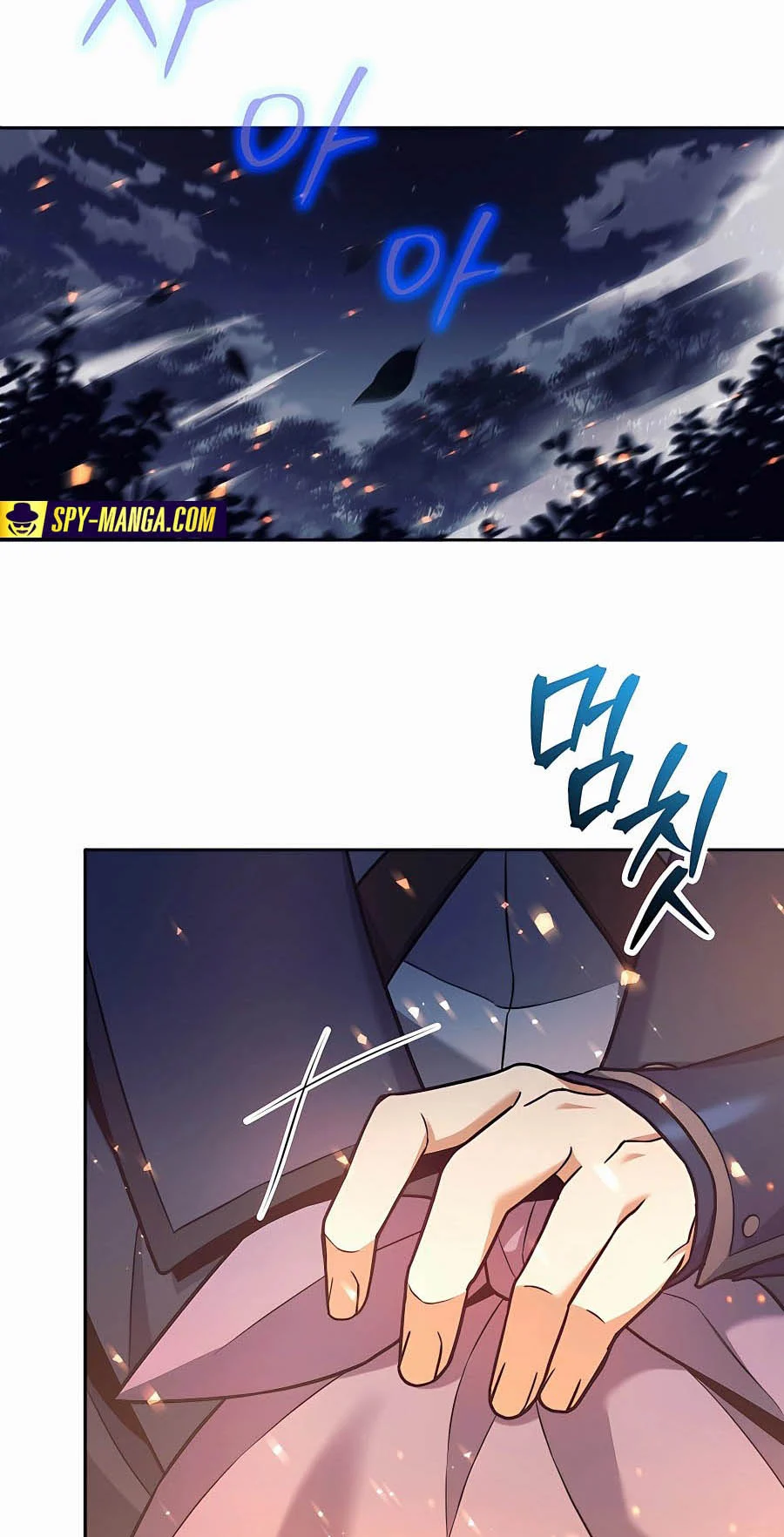 Trash of A Dark Fantasy ผมกลายเป็นตัวละครในเกมแนวดาร์กแฟนตาซี ตอนที่ 4 page 10