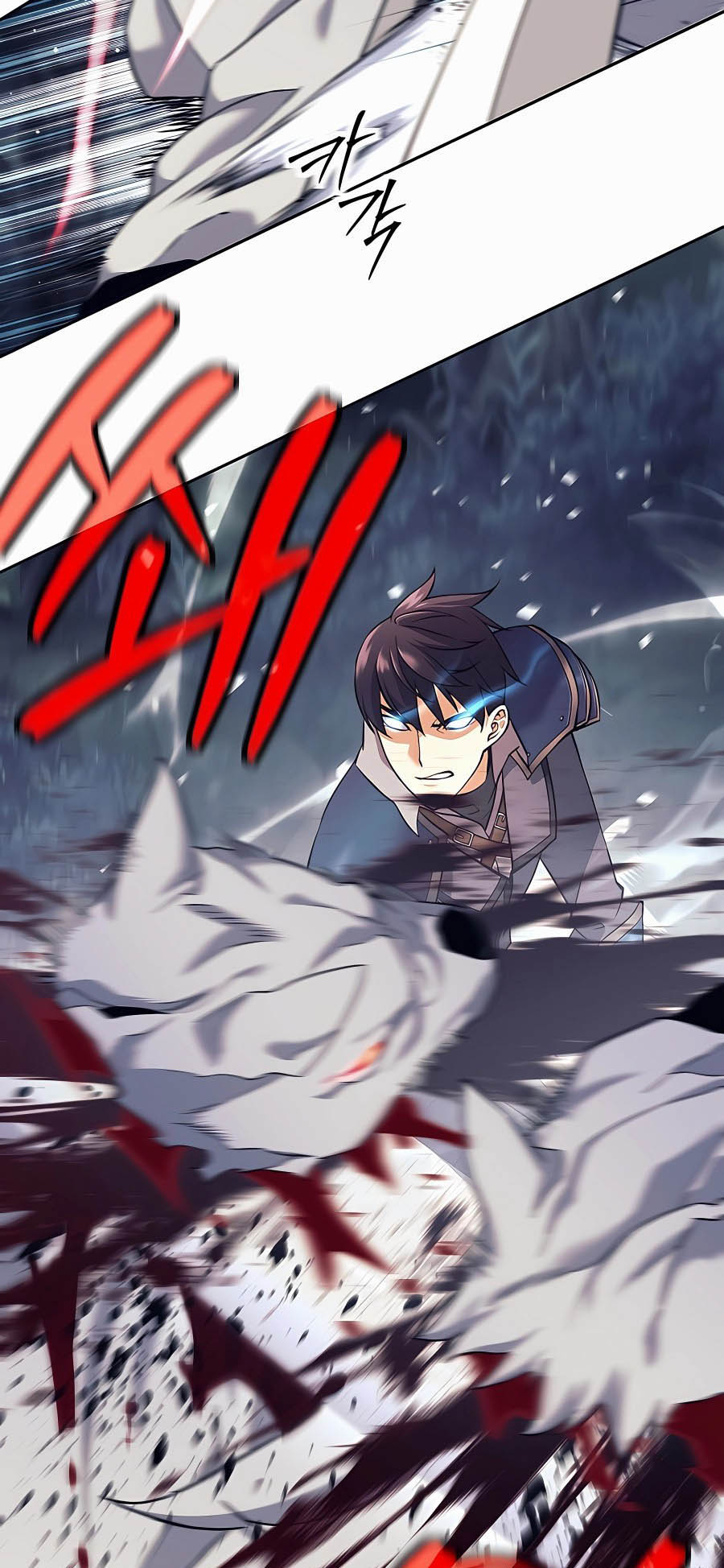 Trash of A Dark Fantasy ผมกลายเป็นตัวละครในเกมแนวดาร์กแฟนตาซี ตอนที่ 4 page 44