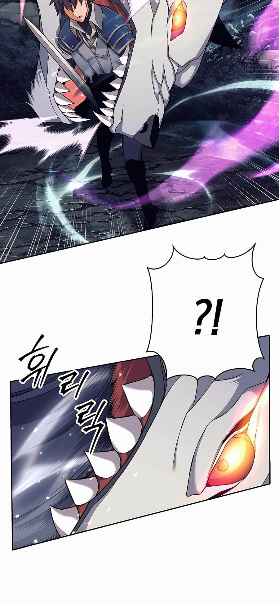 Trash of A Dark Fantasy ผมกลายเป็นตัวละครในเกมแนวดาร์กแฟนตาซี ตอนที่ 4 page 47