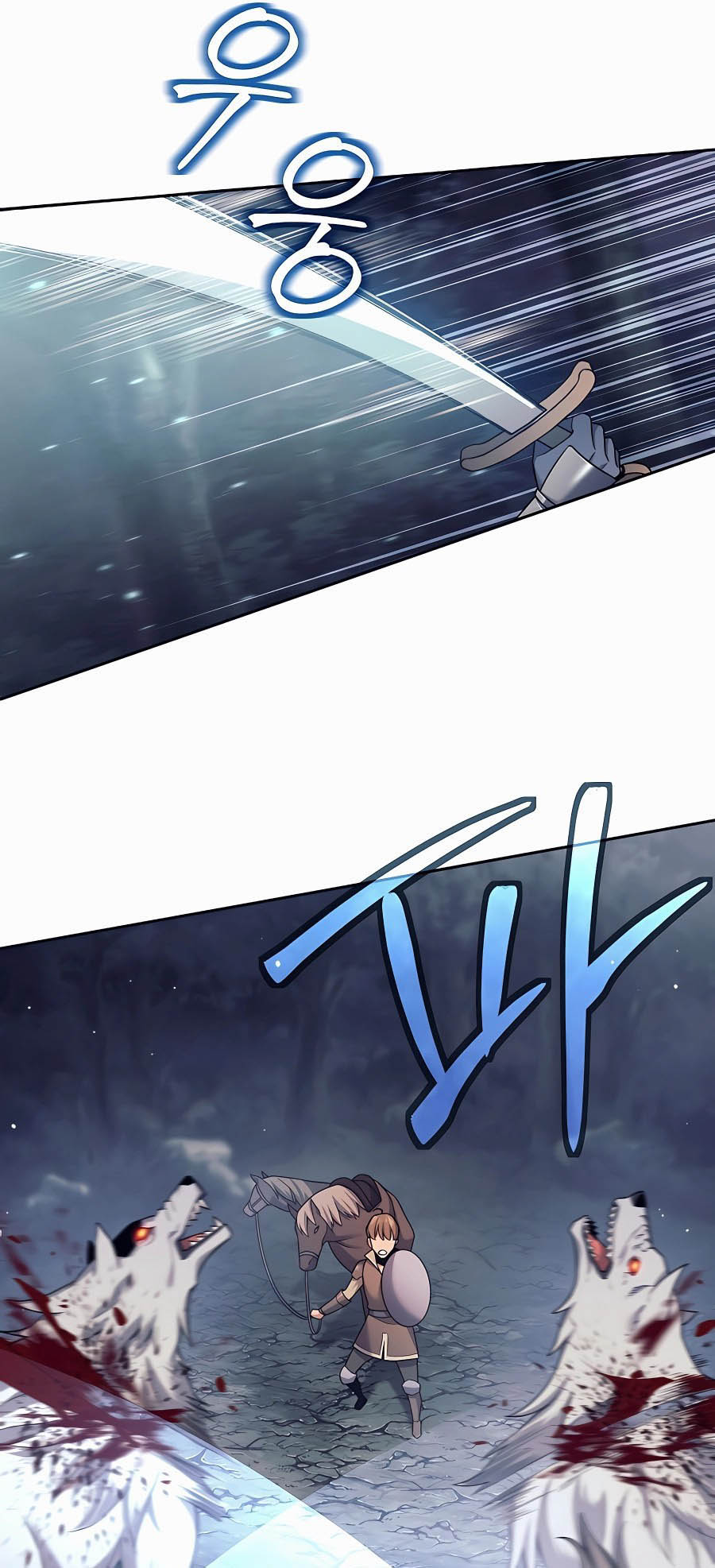 Trash of A Dark Fantasy ผมกลายเป็นตัวละครในเกมแนวดาร์กแฟนตาซี ตอนที่ 4 page 54