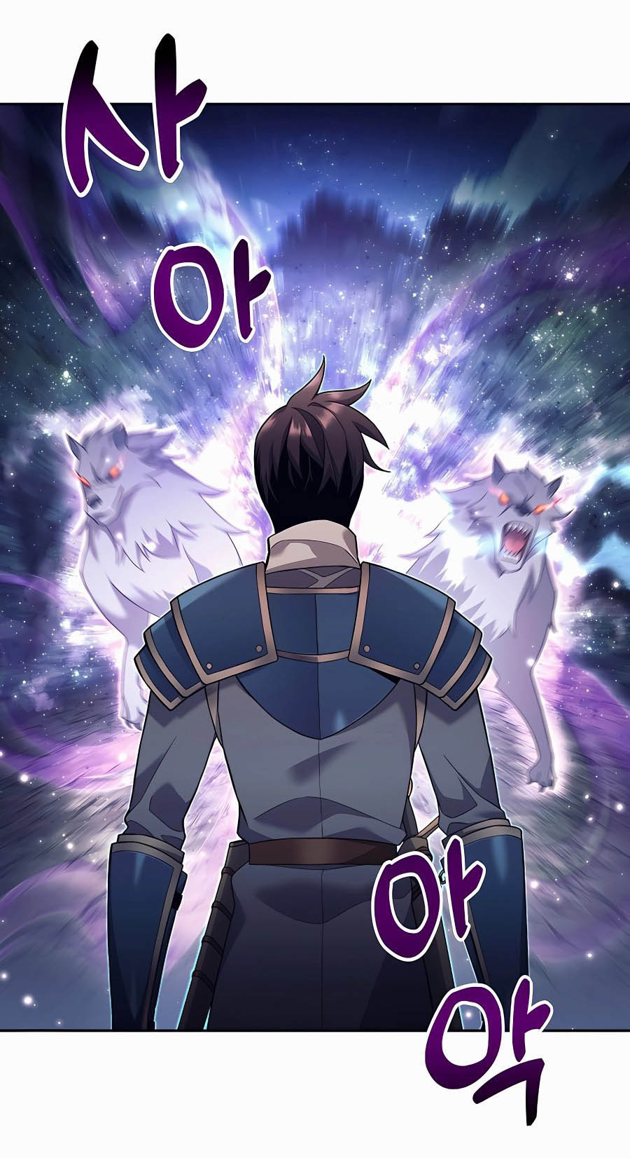 Trash of A Dark Fantasy ผมกลายเป็นตัวละครในเกมแนวดาร์กแฟนตาซี ตอนที่ 4 page 60