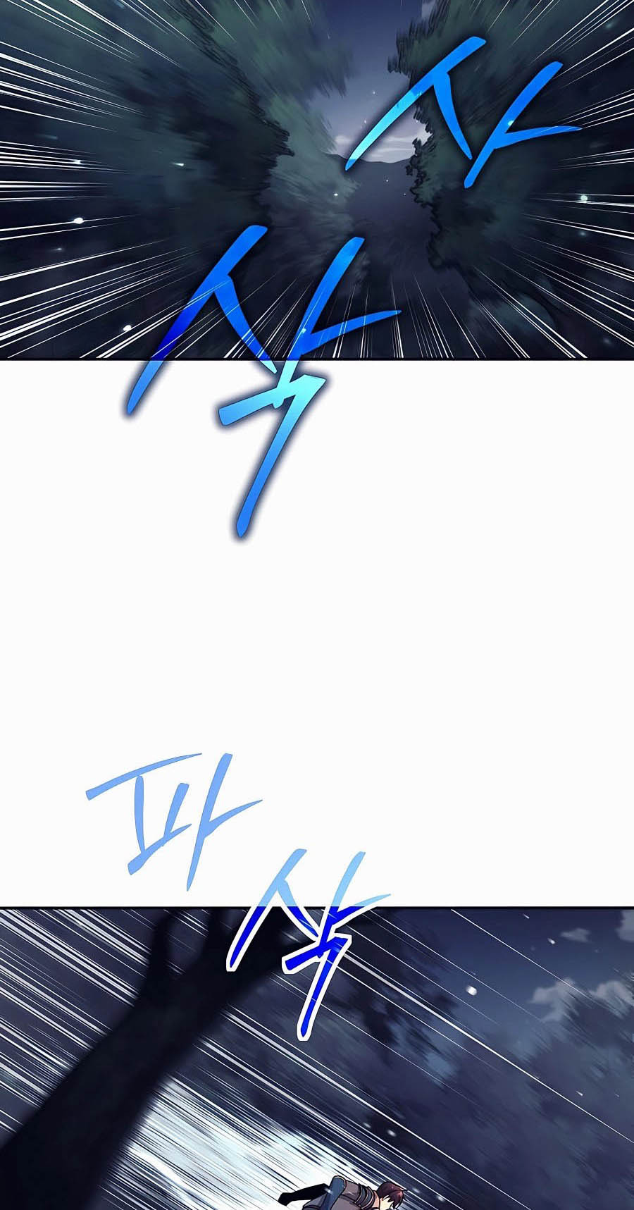 Trash of A Dark Fantasy ผมกลายเป็นตัวละครในเกมแนวดาร์กแฟนตาซี ตอนที่ 4 page 73