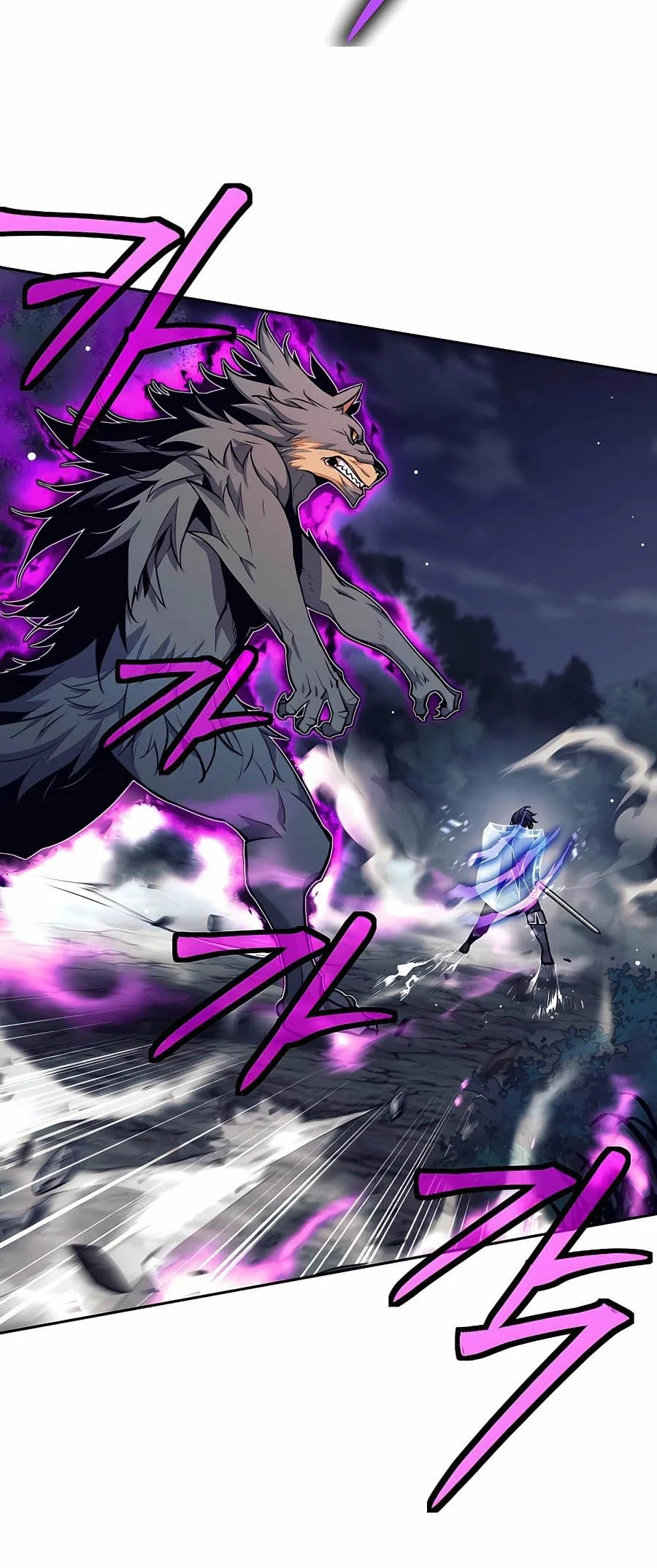 Trash of A Dark Fantasy ผมกลายเป็นตัวละครในเกมแนวดาร์กแฟนตาซี ตอนที่ 5 page 20