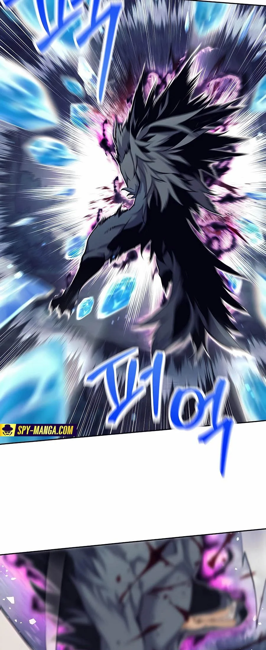 Trash of A Dark Fantasy ผมกลายเป็นตัวละครในเกมแนวดาร์กแฟนตาซี ตอนที่ 5 page 24