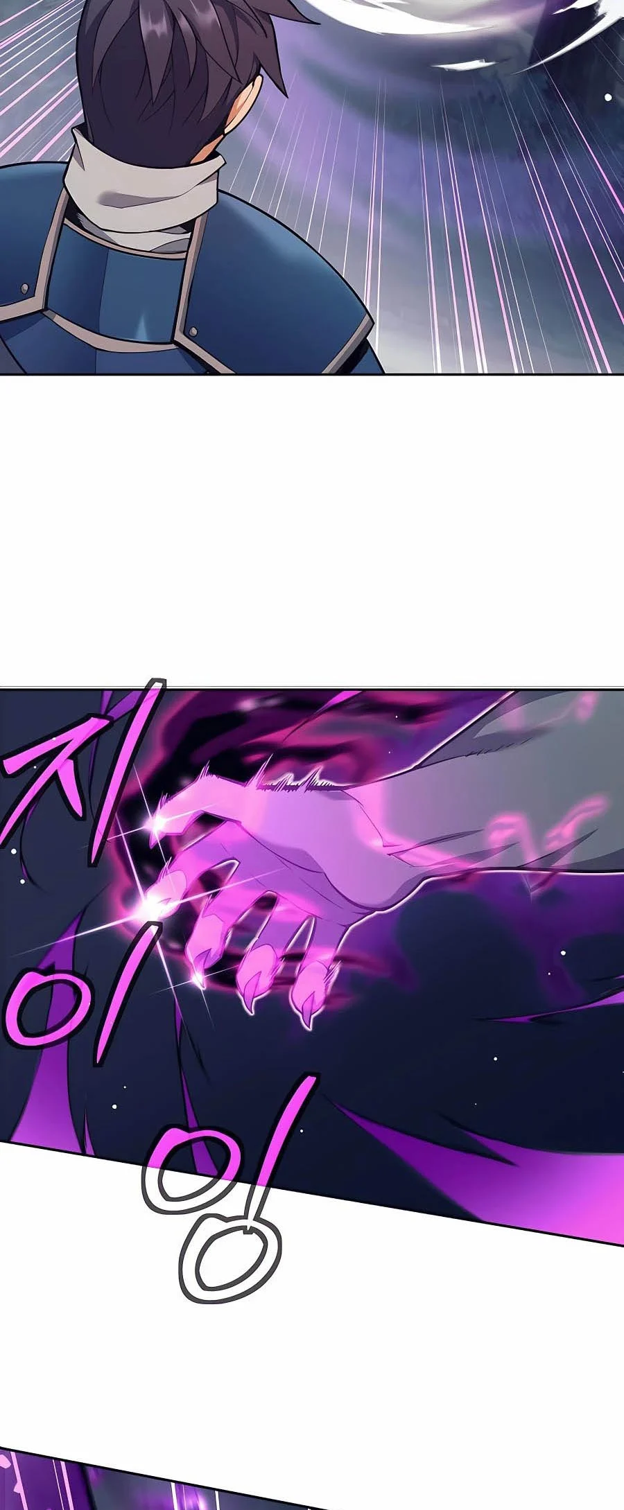 Trash of A Dark Fantasy ผมกลายเป็นตัวละครในเกมแนวดาร์กแฟนตาซี ตอนที่ 5 page 29