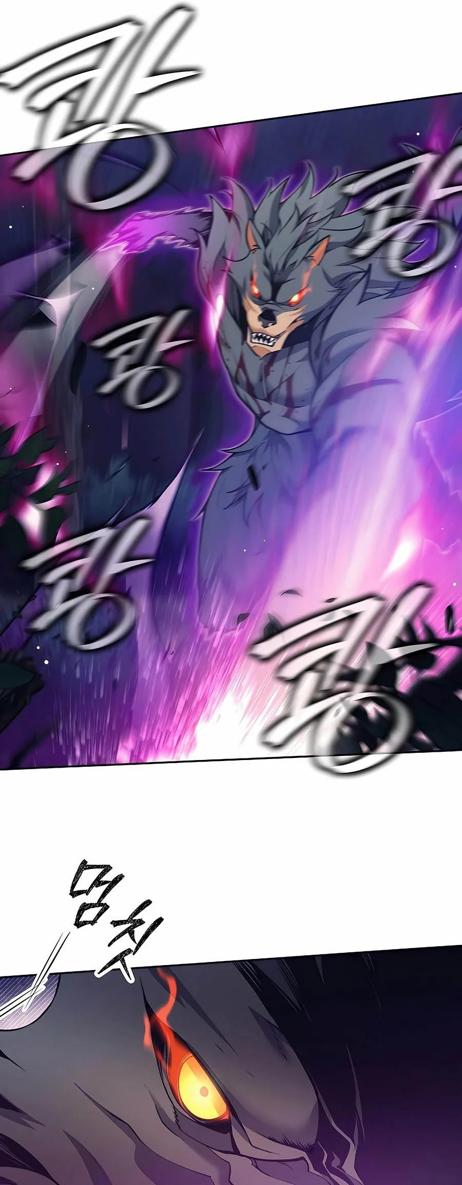 Trash of A Dark Fantasy ผมกลายเป็นตัวละครในเกมแนวดาร์กแฟนตาซี ตอนที่ 5 page 31