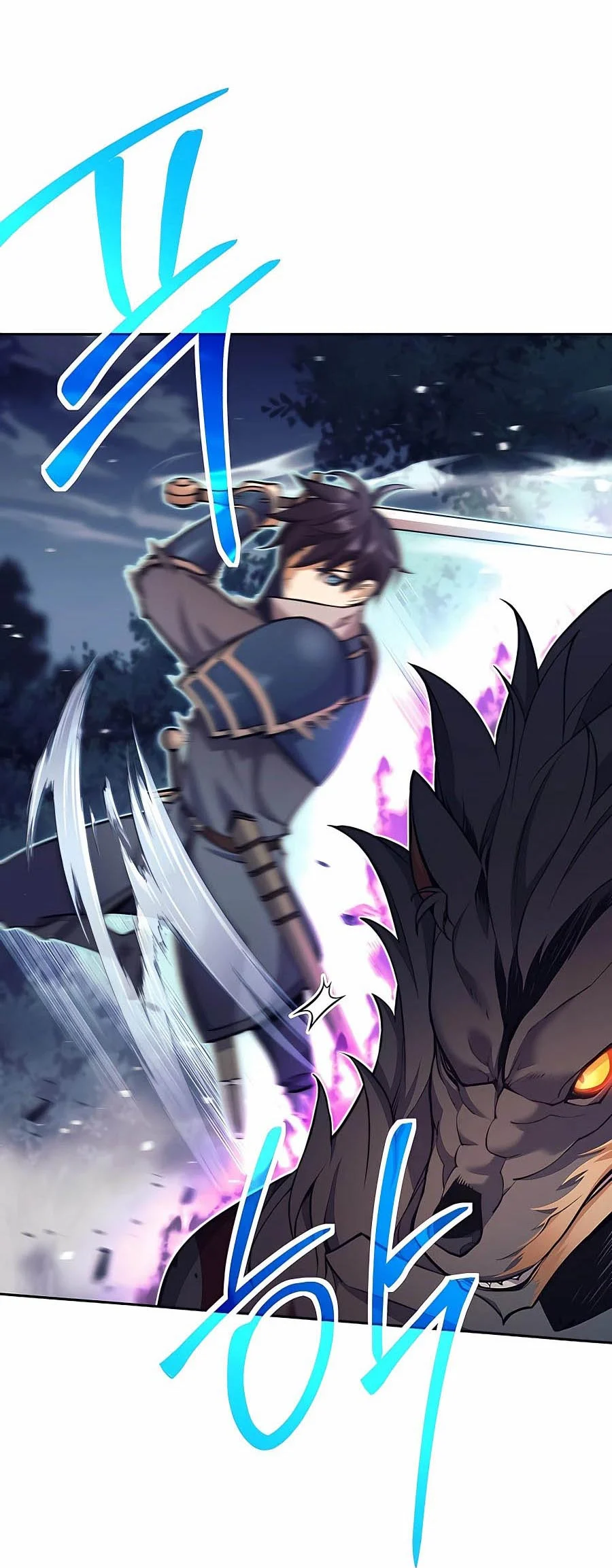 Trash of A Dark Fantasy ผมกลายเป็นตัวละครในเกมแนวดาร์กแฟนตาซี ตอนที่ 5 page 33