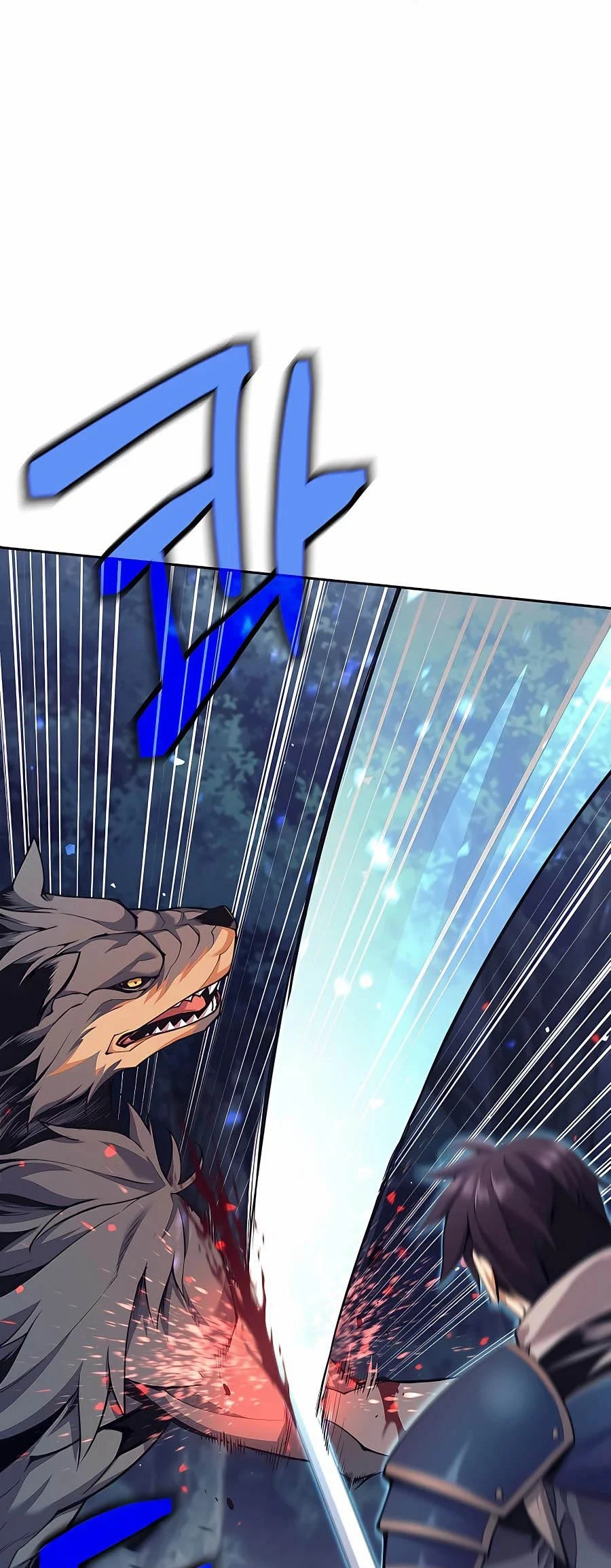 Trash of A Dark Fantasy ผมกลายเป็นตัวละครในเกมแนวดาร์กแฟนตาซี ตอนที่ 5 page 34