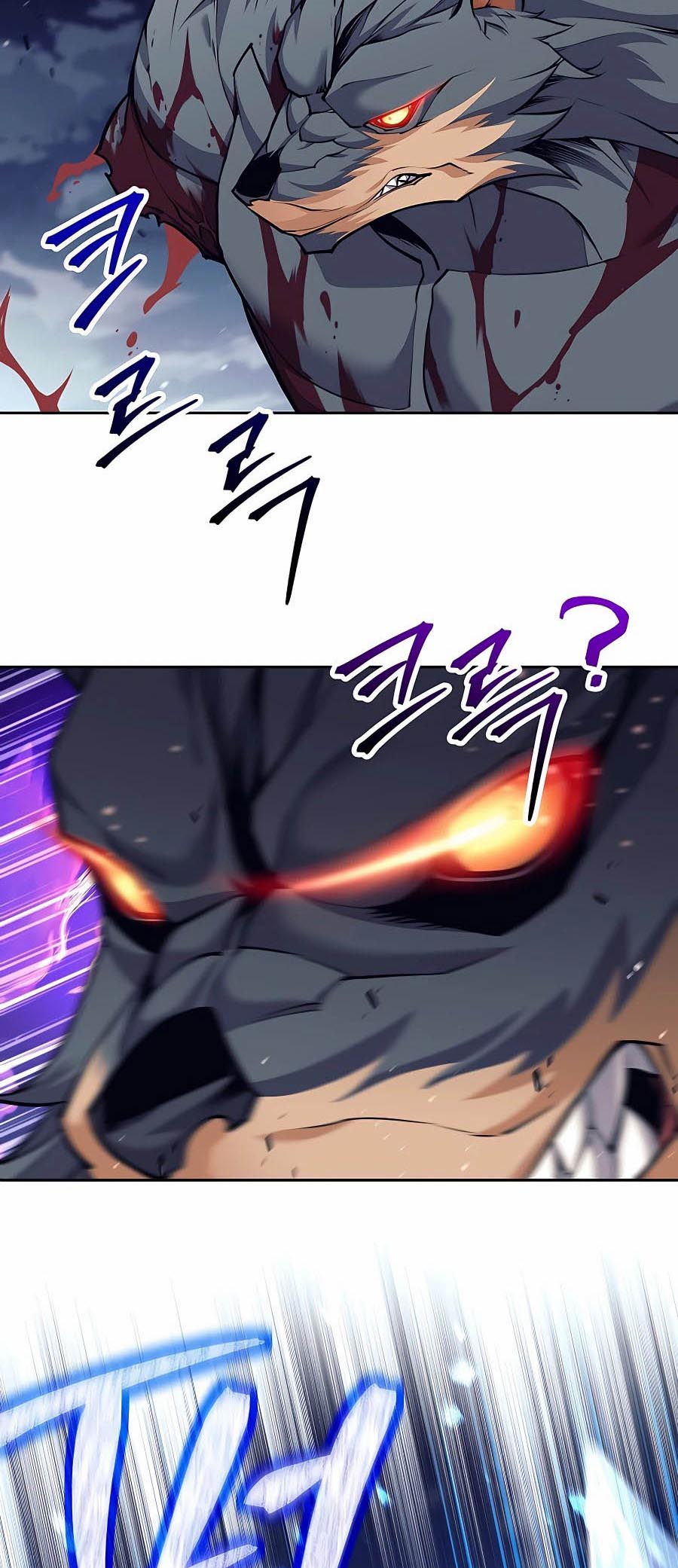 Trash of A Dark Fantasy ผมกลายเป็นตัวละครในเกมแนวดาร์กแฟนตาซี ตอนที่ 5 page 53