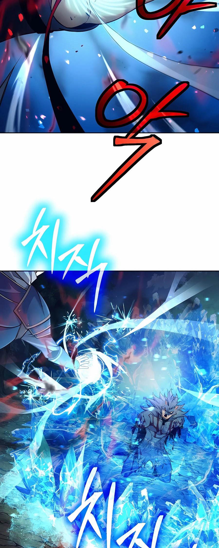 Trash of A Dark Fantasy ผมกลายเป็นตัวละครในเกมแนวดาร์กแฟนตาซี ตอนที่ 5 page 62