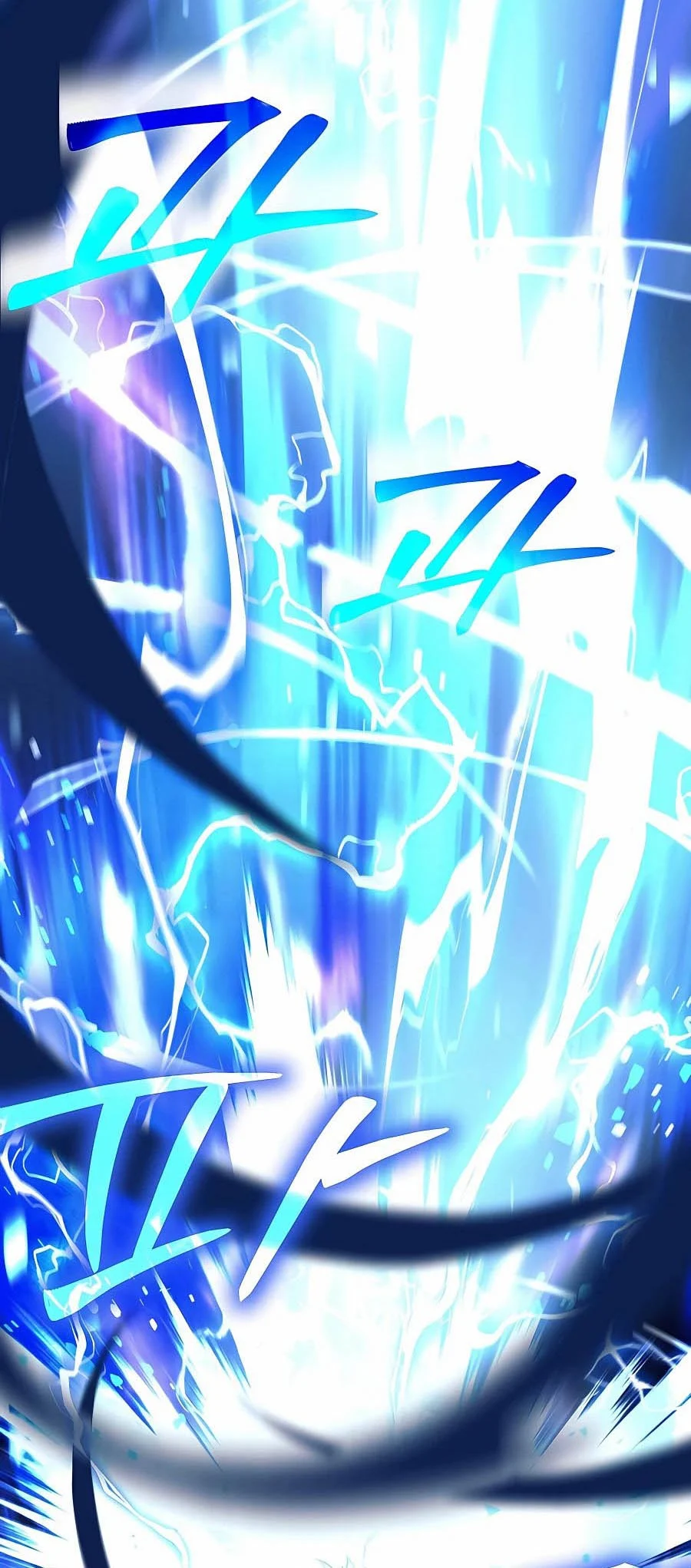 Trash of A Dark Fantasy ผมกลายเป็นตัวละครในเกมแนวดาร์กแฟนตาซี ตอนที่ 6 page 1