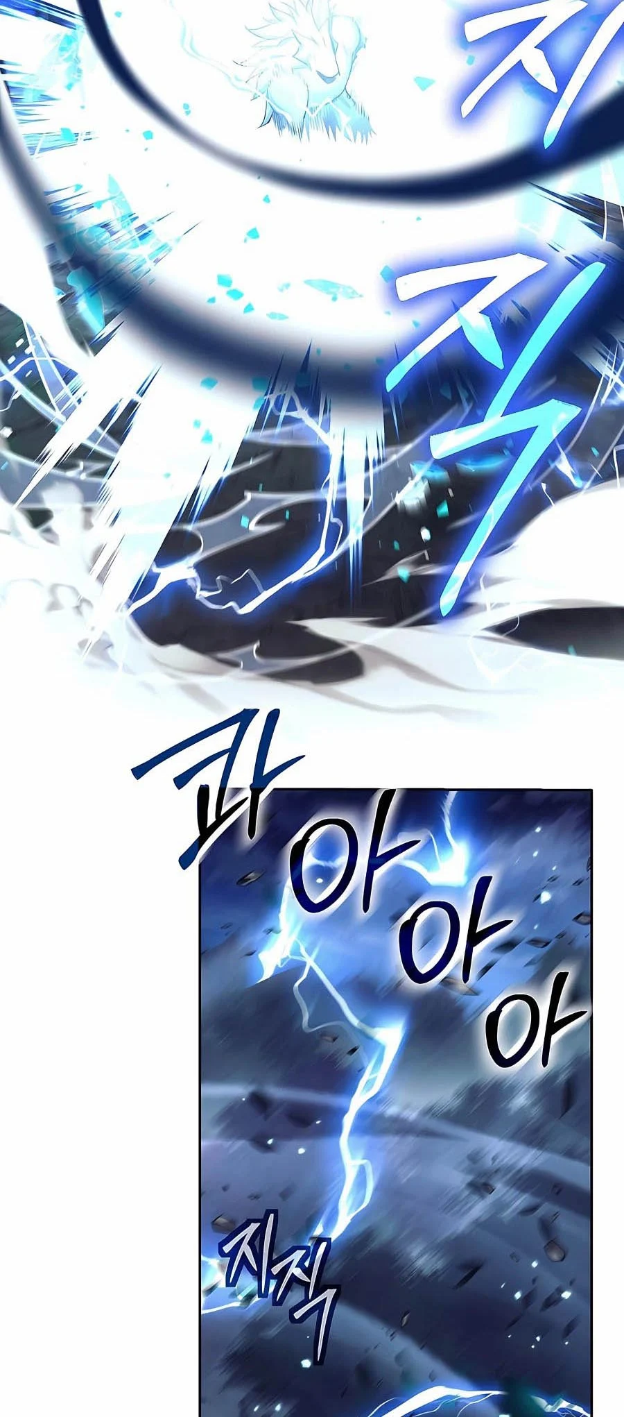 Trash of A Dark Fantasy ผมกลายเป็นตัวละครในเกมแนวดาร์กแฟนตาซี ตอนที่ 6 page 2