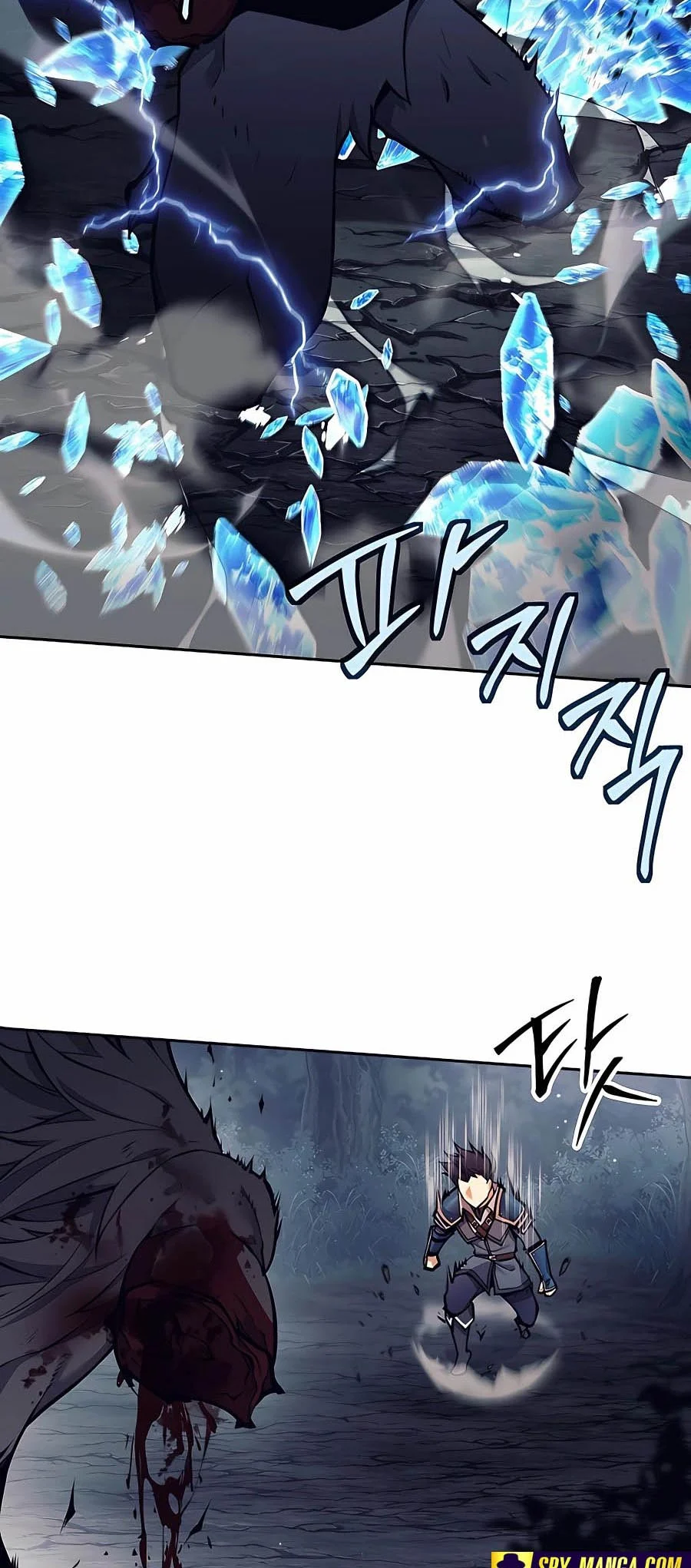 Trash of A Dark Fantasy ผมกลายเป็นตัวละครในเกมแนวดาร์กแฟนตาซี ตอนที่ 6 page 4