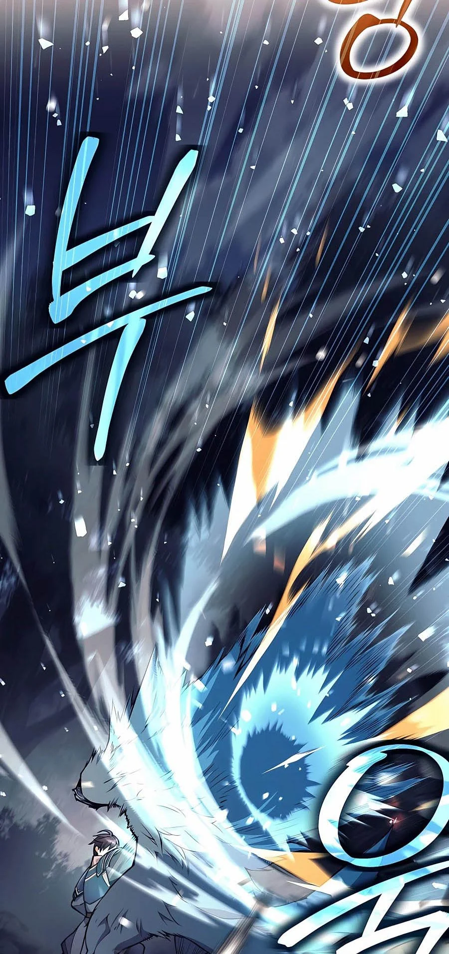 Trash of A Dark Fantasy ผมกลายเป็นตัวละครในเกมแนวดาร์กแฟนตาซี ตอนที่ 6 page 8