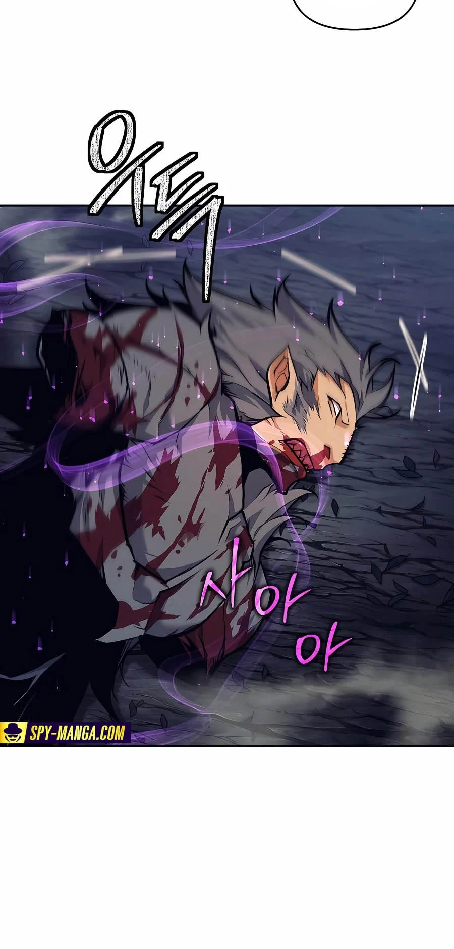 Trash of A Dark Fantasy ผมกลายเป็นตัวละครในเกมแนวดาร์กแฟนตาซี ตอนที่ 6 page 16