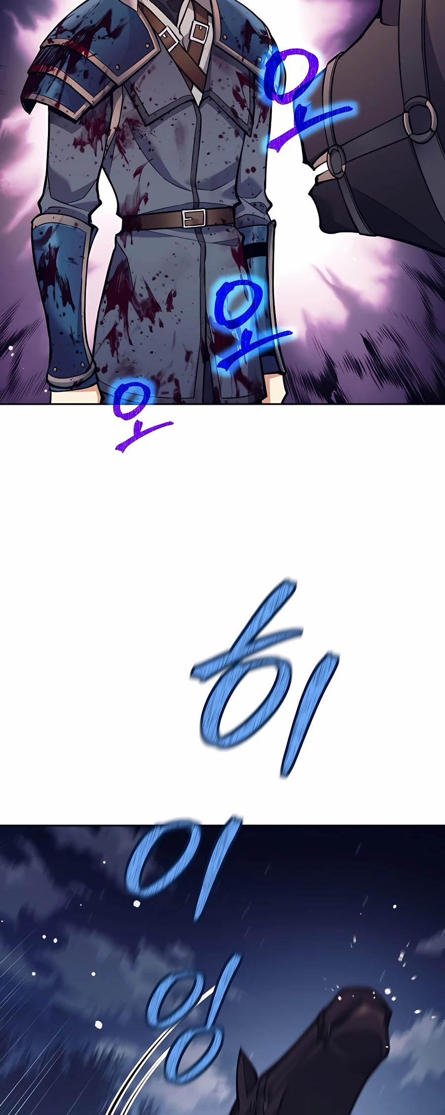 Trash of A Dark Fantasy ผมกลายเป็นตัวละครในเกมแนวดาร์กแฟนตาซี ตอนที่ 6 page 53