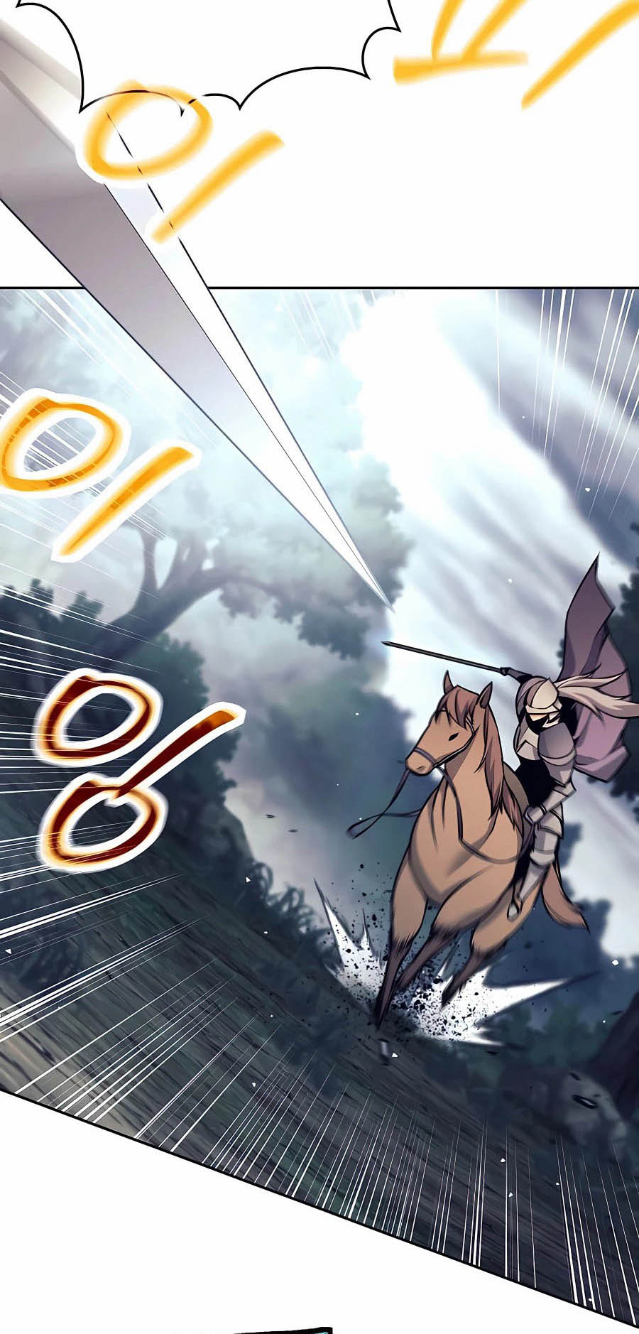 Trash of A Dark Fantasy ผมกลายเป็นตัวละครในเกมแนวดาร์กแฟนตาซี ตอนที่ 7 page 75