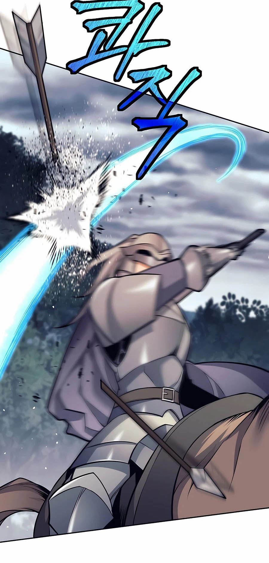 Trash of A Dark Fantasy ผมกลายเป็นตัวละครในเกมแนวดาร์กแฟนตาซี ตอนที่ 7 page 76