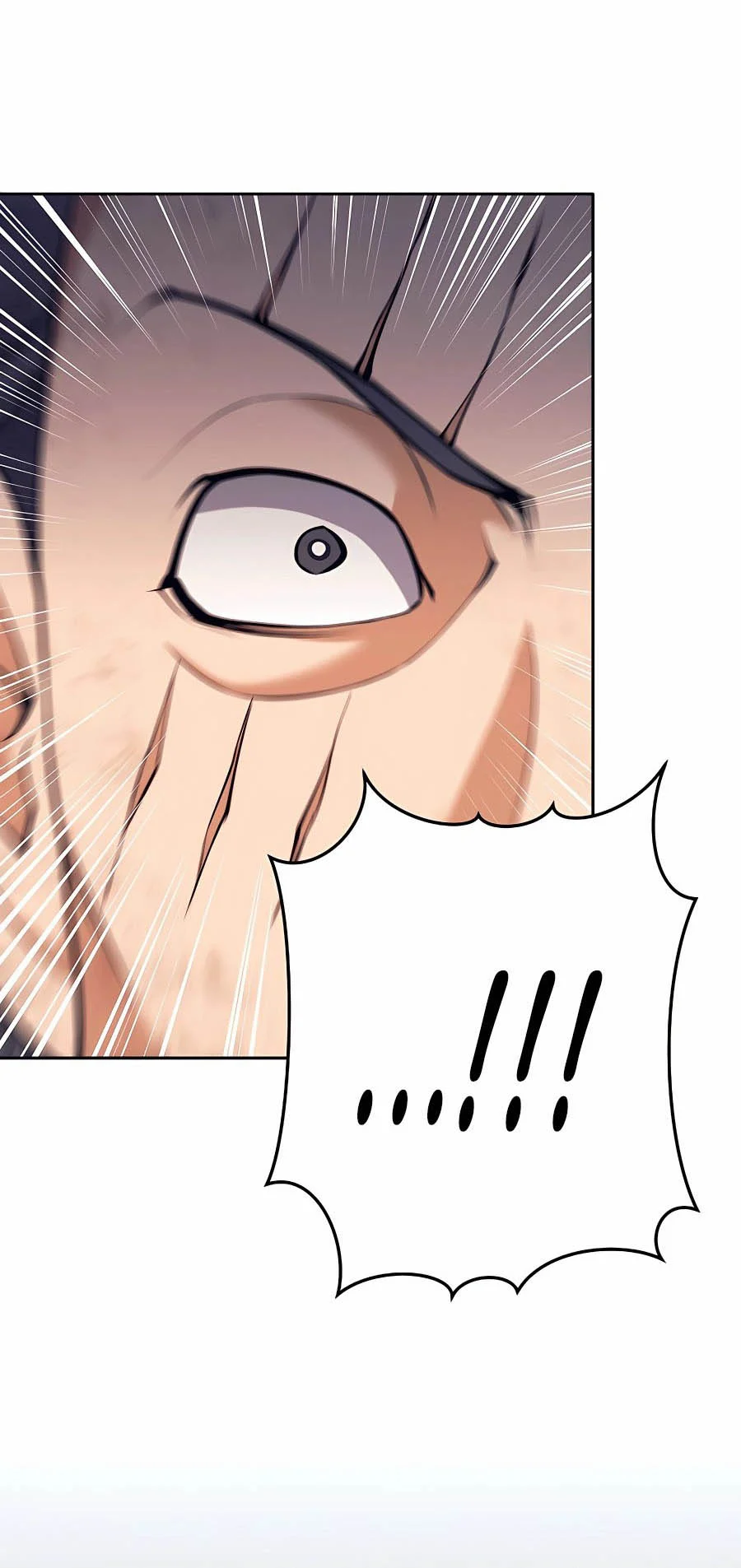 Trash of A Dark Fantasy ผมกลายเป็นตัวละครในเกมแนวดาร์กแฟนตาซี ตอนที่ 8 page 5