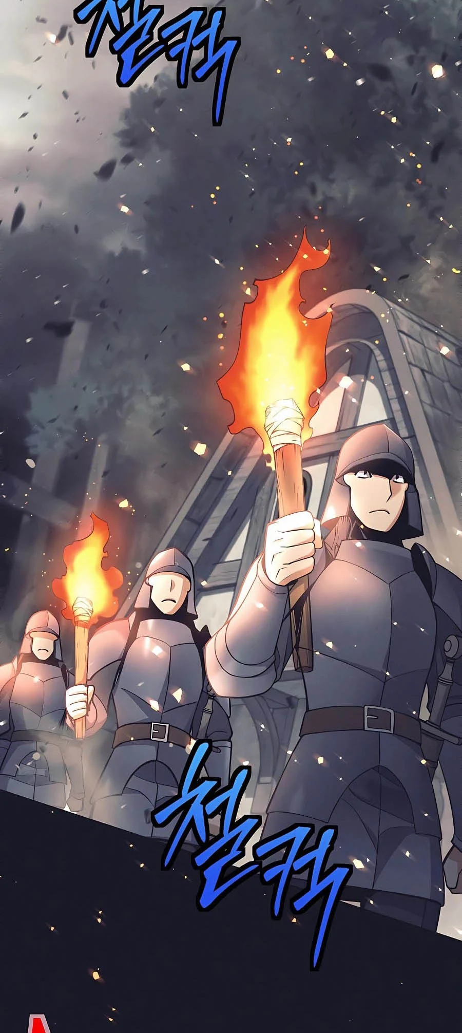 Trash of A Dark Fantasy ผมกลายเป็นตัวละครในเกมแนวดาร์กแฟนตาซี ตอนที่ 8 page 19