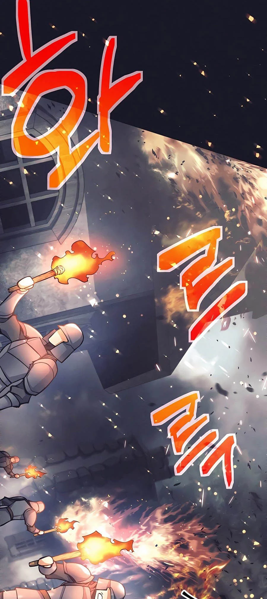 Trash of A Dark Fantasy ผมกลายเป็นตัวละครในเกมแนวดาร์กแฟนตาซี ตอนที่ 8 page 20