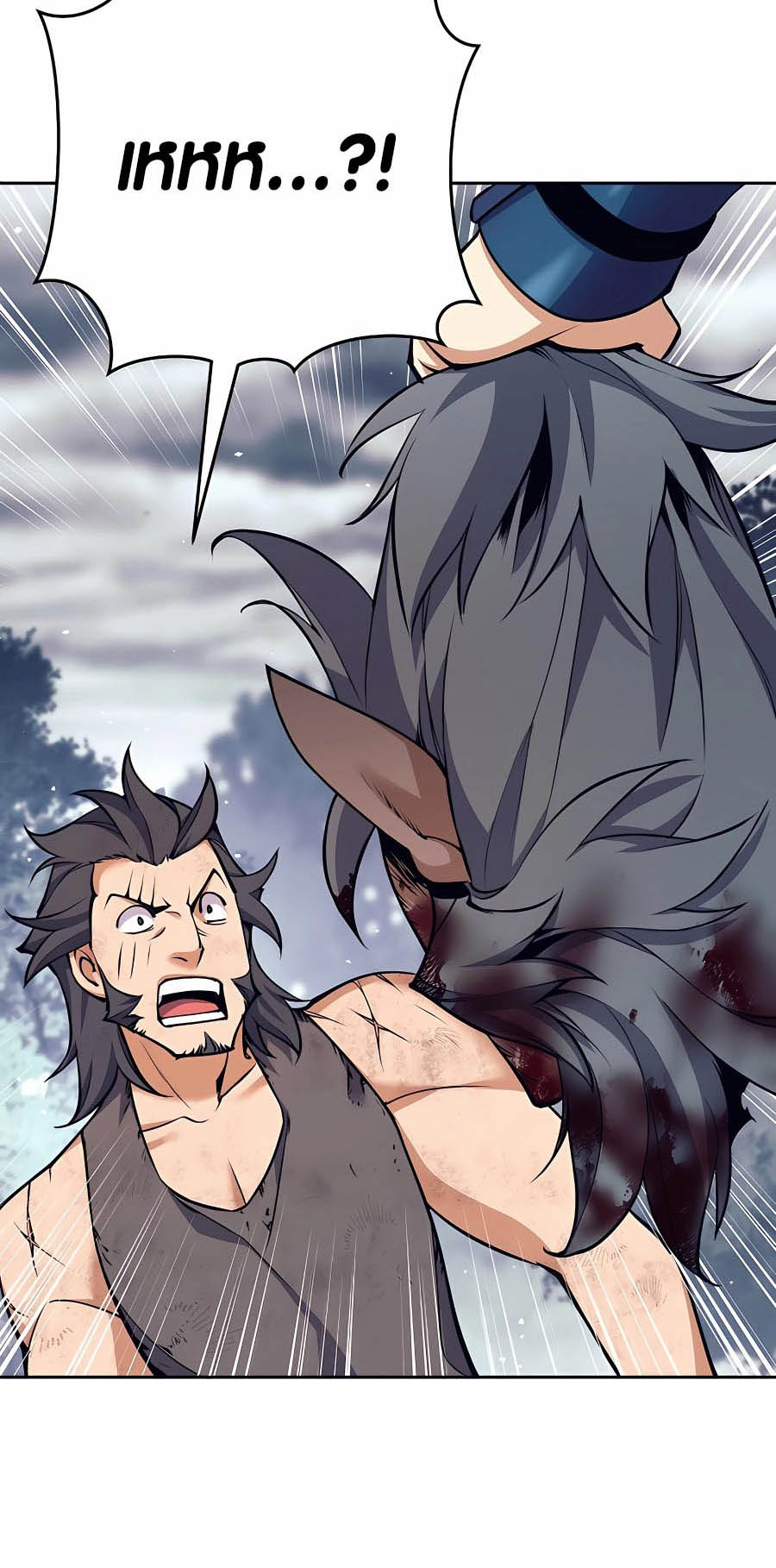 Trash of A Dark Fantasy ผมกลายเป็นตัวละครในเกมแนวดาร์กแฟนตาซี ตอนที่ 8 page 66