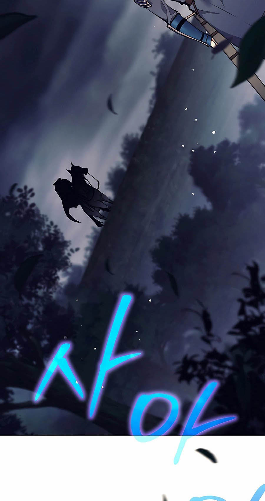 Trash of A Dark Fantasy ผมกลายเป็นตัวละครในเกมแนวดาร์กแฟนตาซี ตอนที่ 8 page 98