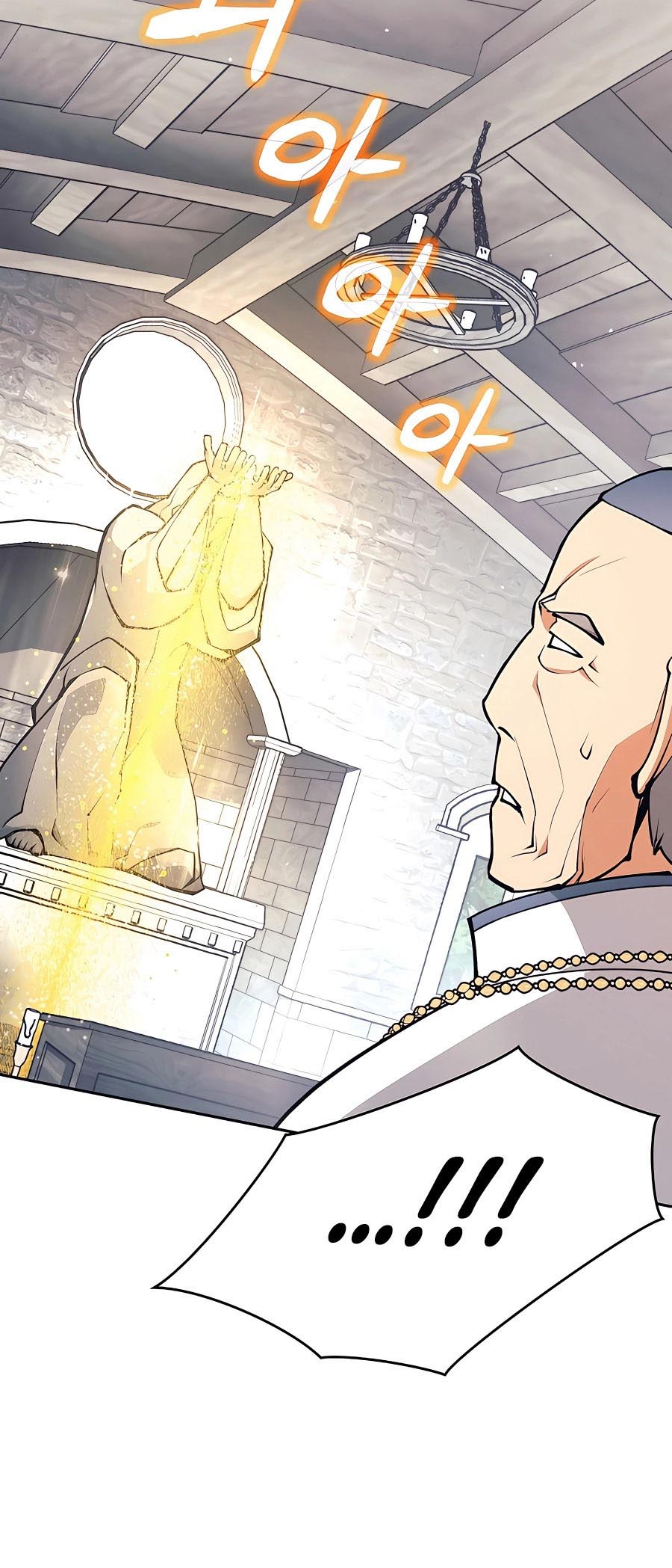 Trash of A Dark Fantasy ผมกลายเป็นตัวละครในเกมแนวดาร์กแฟนตาซี ตอนที่ 11 page 56