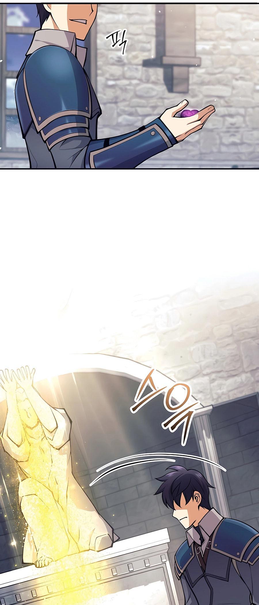 Trash of A Dark Fantasy ผมกลายเป็นตัวละครในเกมแนวดาร์กแฟนตาซี ตอนที่ 11 page 77