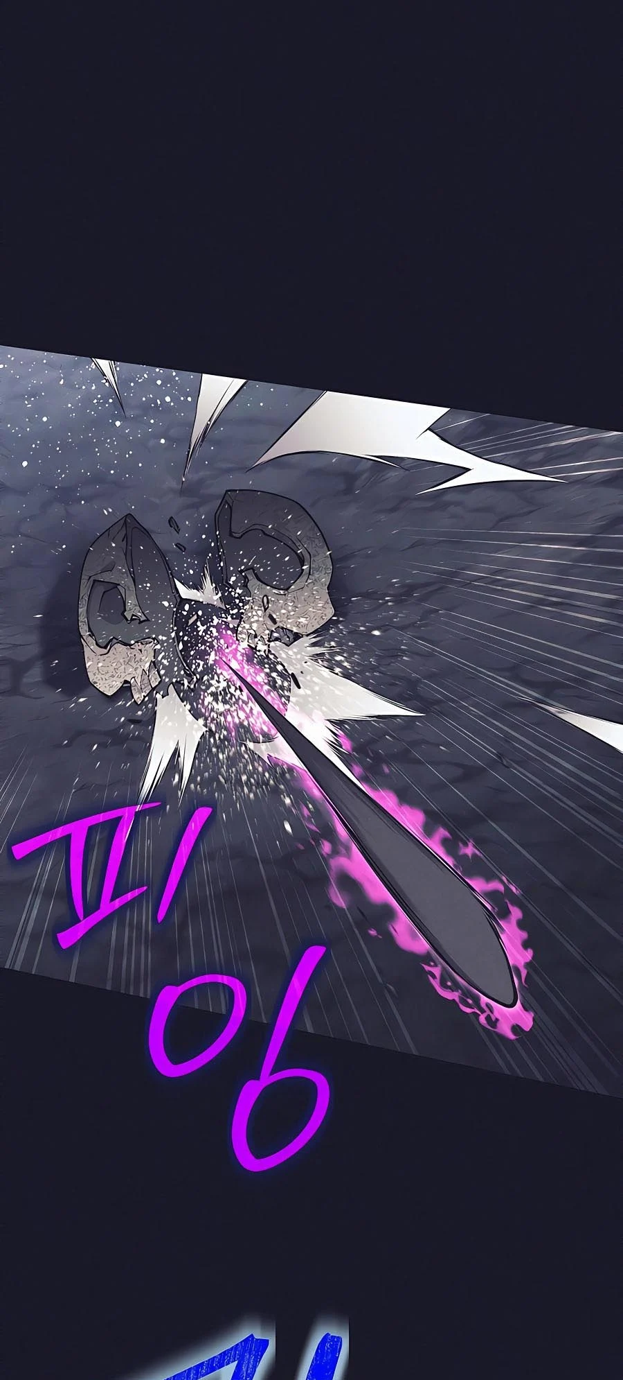 Trash of A Dark Fantasy ผมกลายเป็นตัวละครในเกมแนวดาร์กแฟนตาซี ตอนที่ 12 page 28