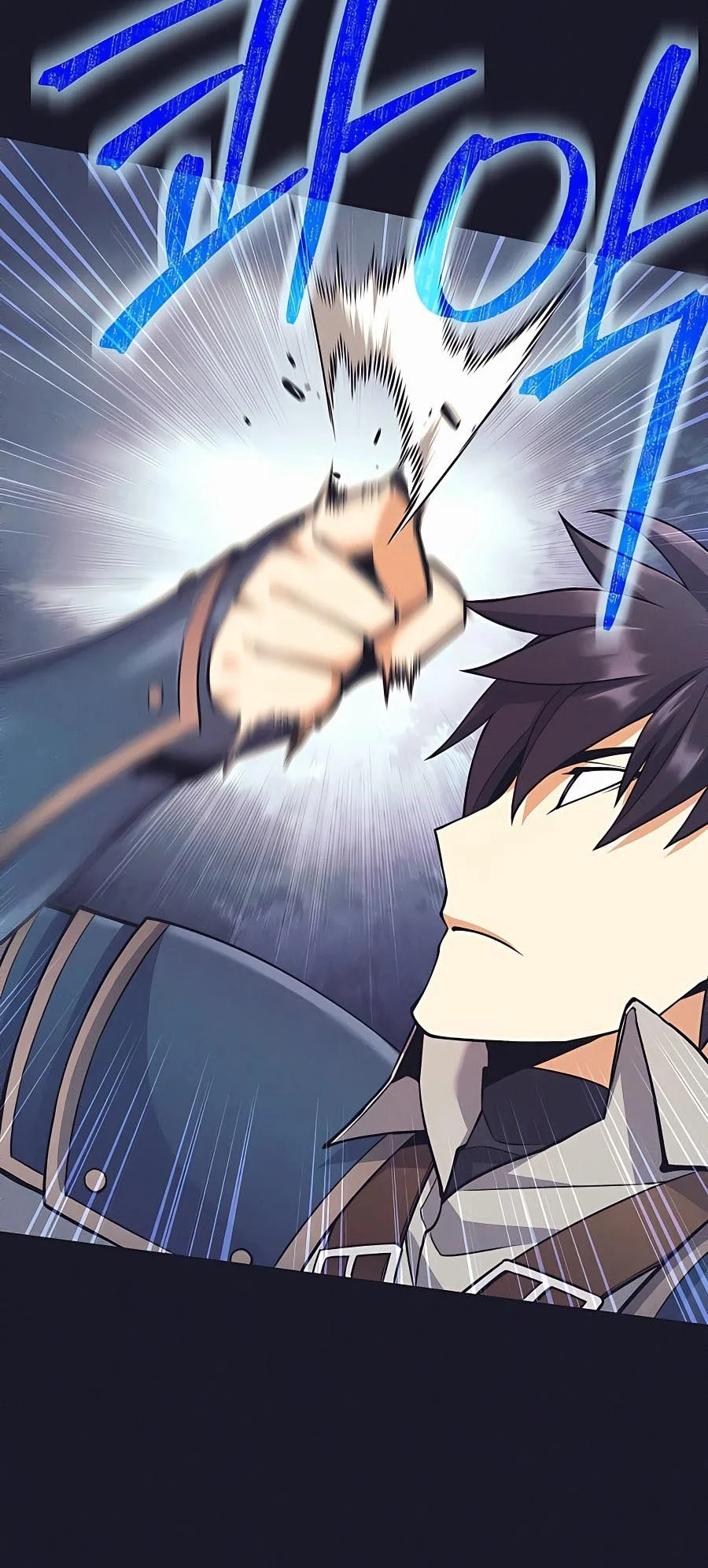 Trash of A Dark Fantasy ผมกลายเป็นตัวละครในเกมแนวดาร์กแฟนตาซี ตอนที่ 12 page 29