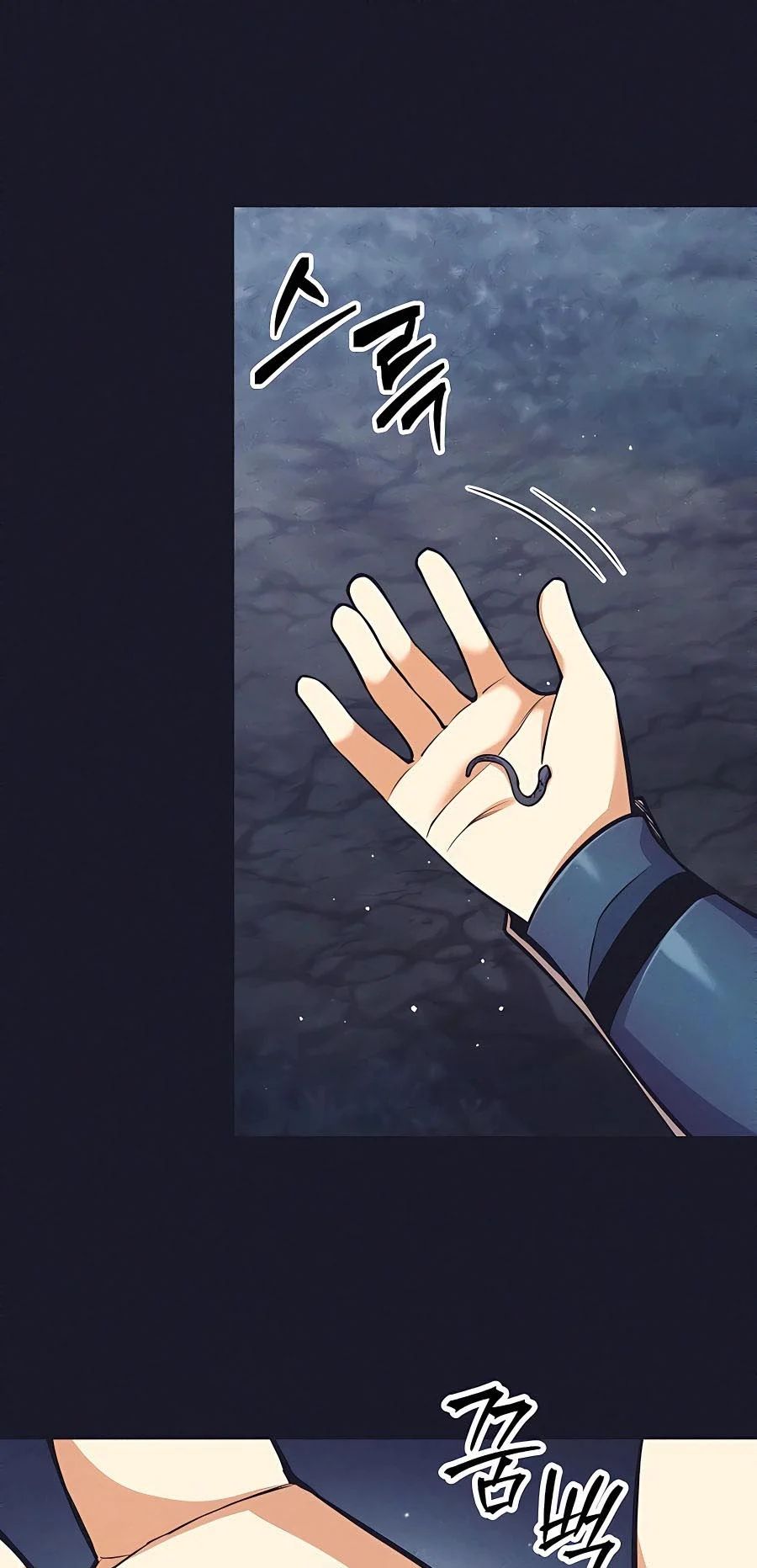 Trash of A Dark Fantasy ผมกลายเป็นตัวละครในเกมแนวดาร์กแฟนตาซี ตอนที่ 12 page 42