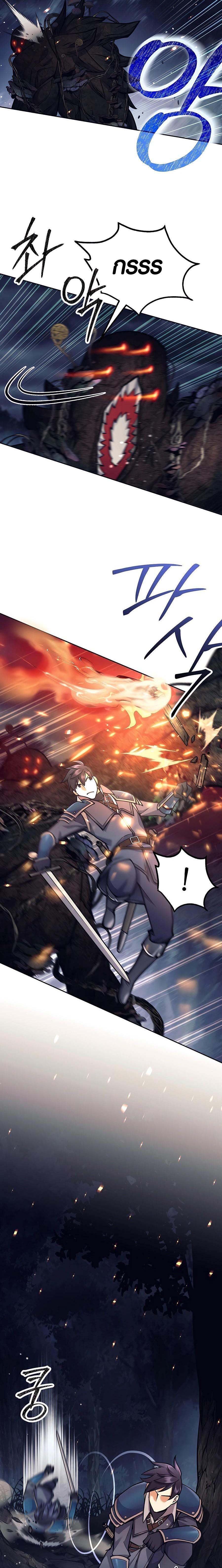 Trash of A Dark Fantasy ผมกลายเป็นตัวละครในเกมแนวดาร์กแฟนตาซี ตอนที่ 14 page 14