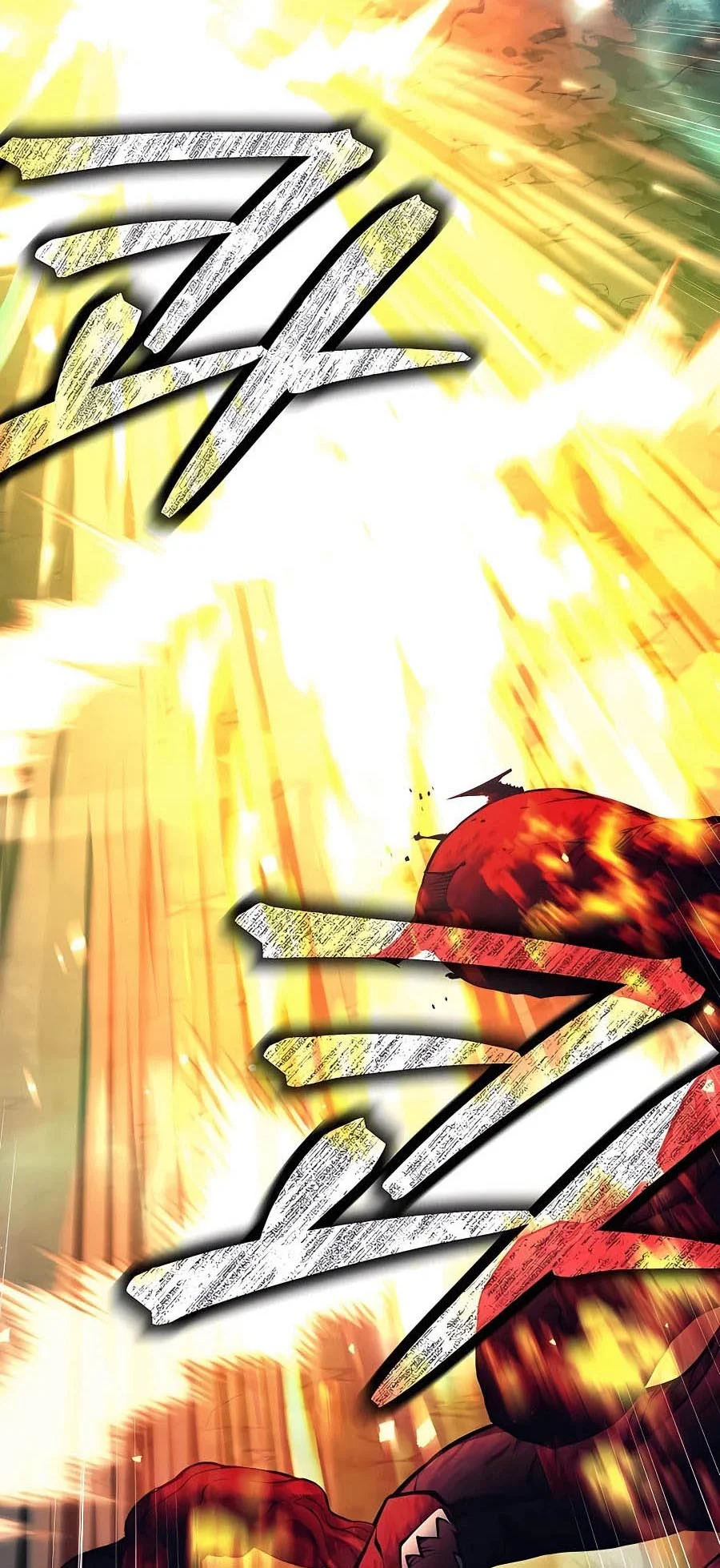 Trash of A Dark Fantasy ผมกลายเป็นตัวละครในเกมแนวดาร์กแฟนตาซี ตอนที่ 15 page 1