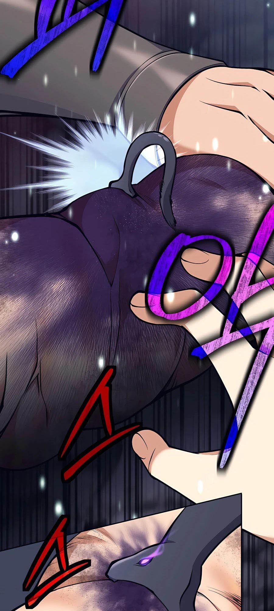 Trash of A Dark Fantasy ผมกลายเป็นตัวละครในเกมแนวดาร์กแฟนตาซี ตอนที่ 15 page 56