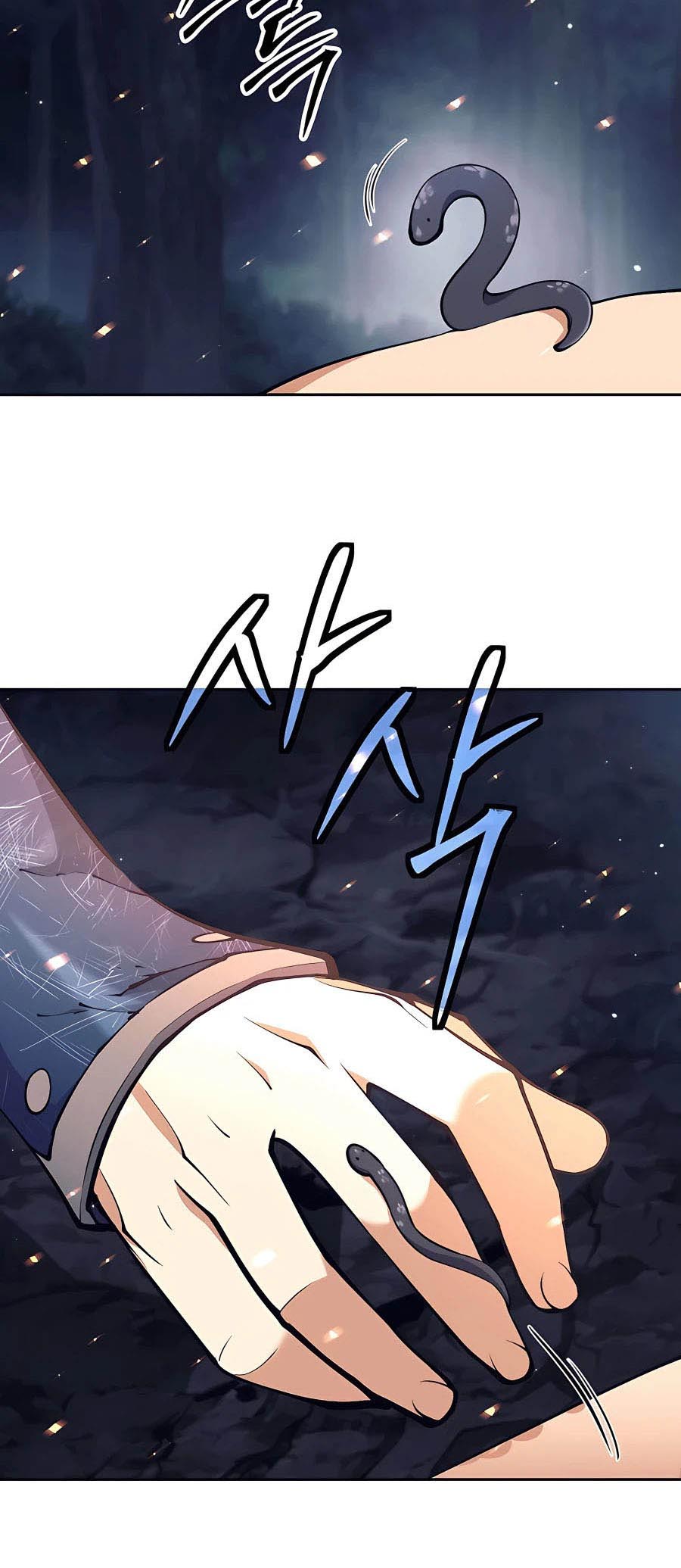 Trash of A Dark Fantasy ผมกลายเป็นตัวละครในเกมแนวดาร์กแฟนตาซี ตอนที่ 15 page 64