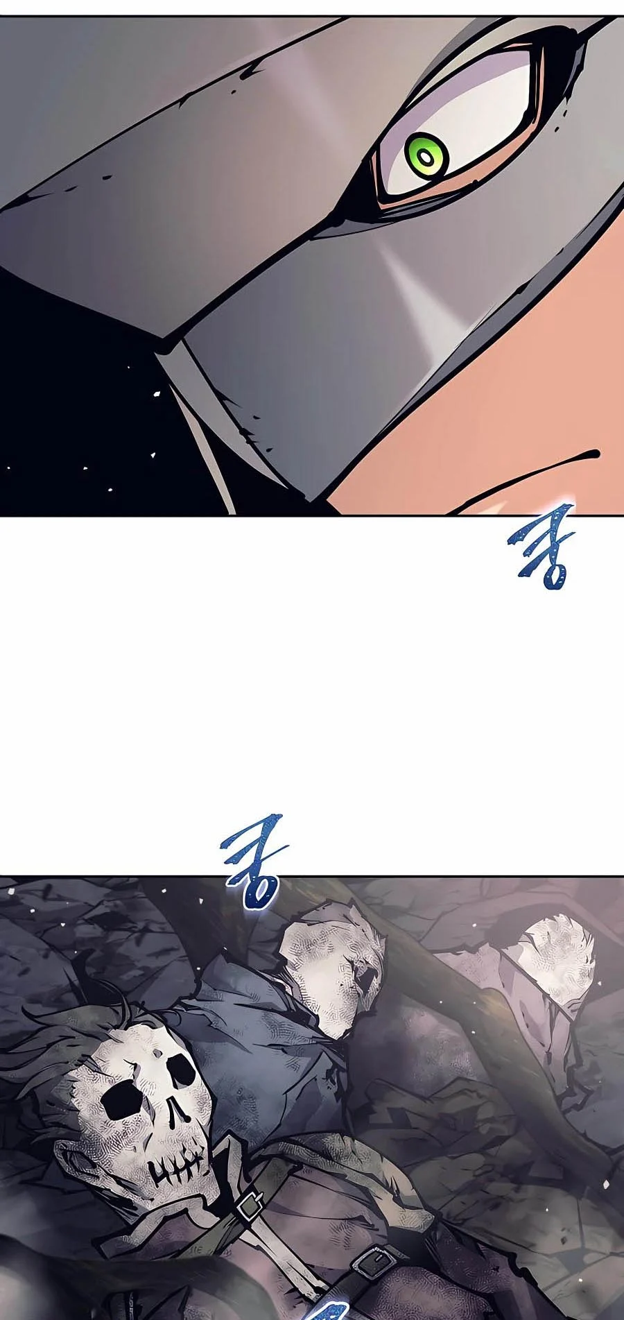 Trash of A Dark Fantasy ผมกลายเป็นตัวละครในเกมแนวดาร์กแฟนตาซี ตอนที่ 16 page 7